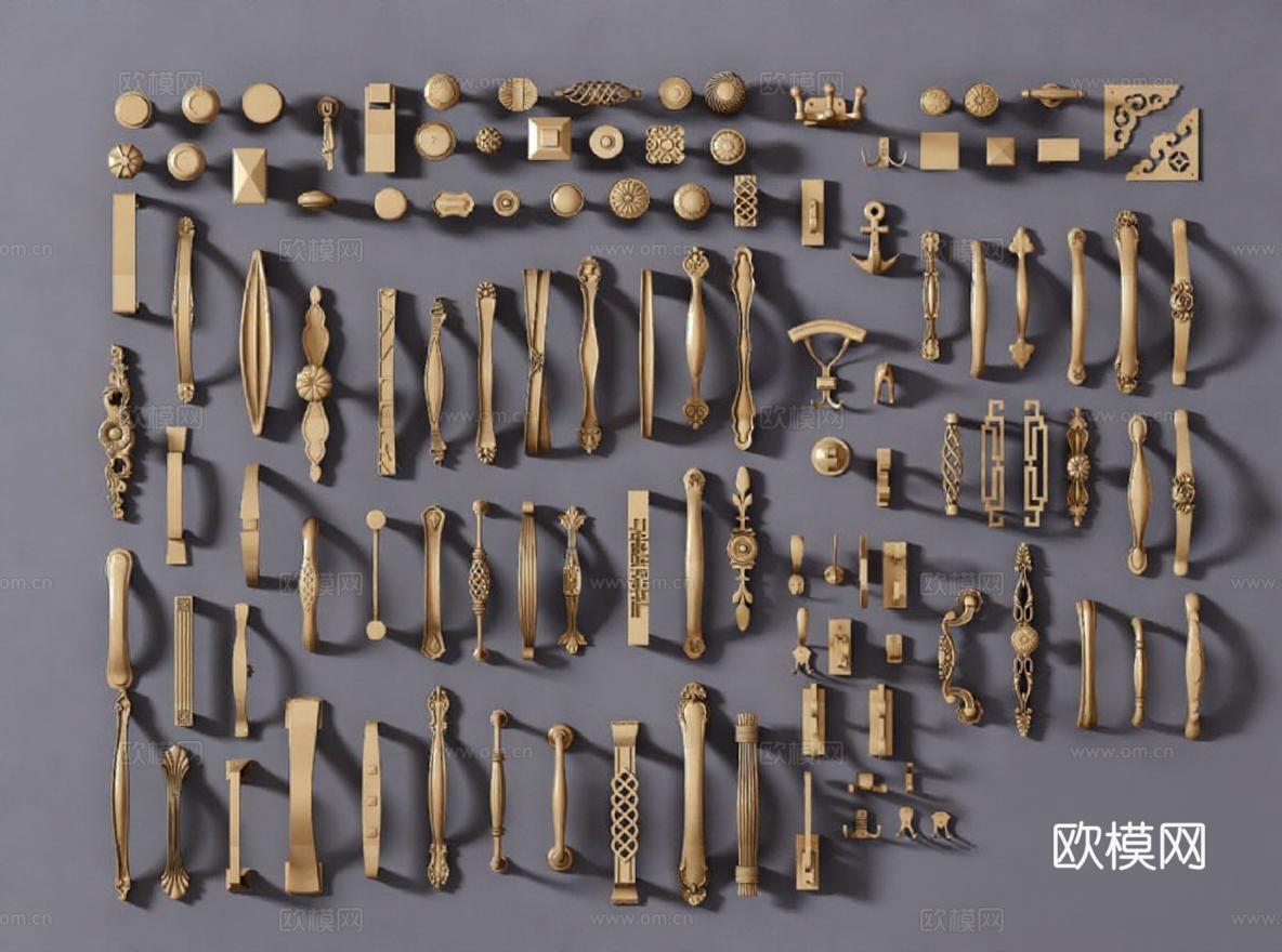复古金属家具五金配件 奢华装饰拉手3D模型设计素材 高端家居装饰五金件渲染图免费3d模型