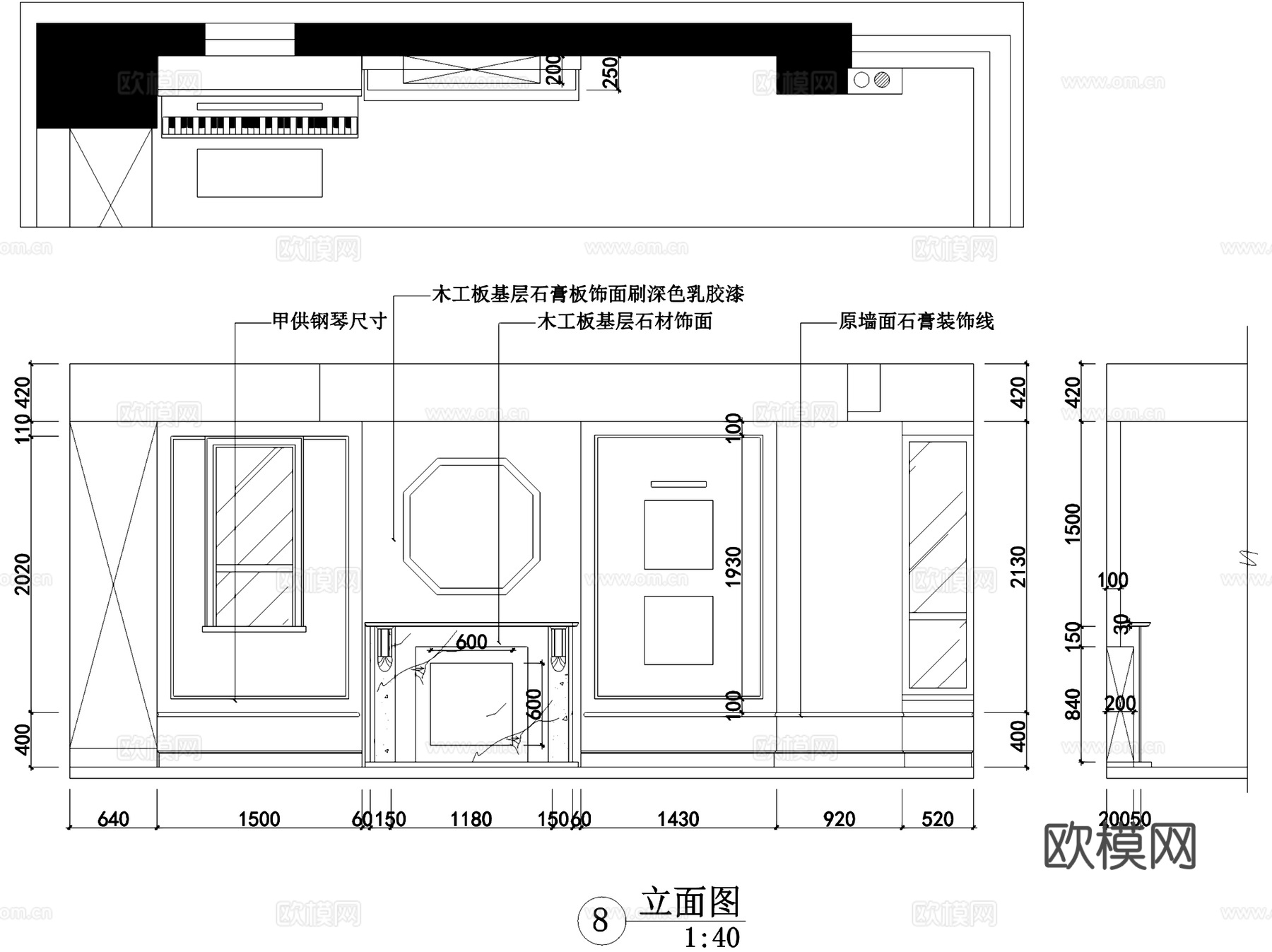 锦园跃层复式室内家装CAD施工图cad施工图