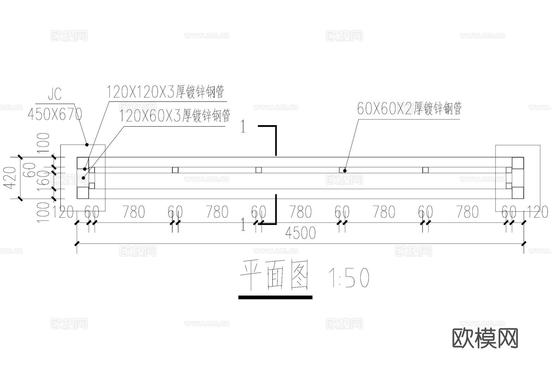 文化宣传栏 社区布告栏 居委会公告栏 标识栏 信息栏 CADcad施工图