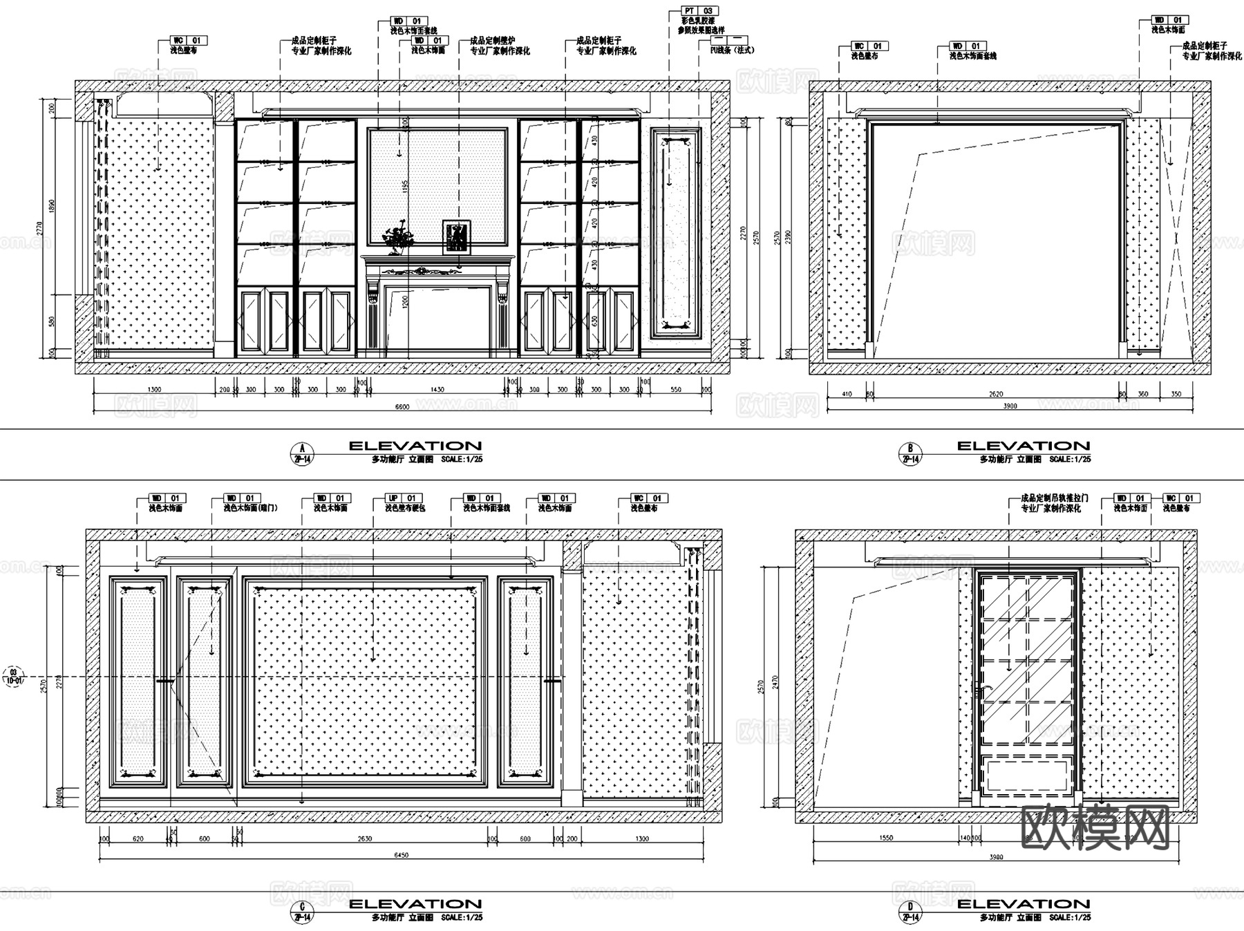 法式跃层复式室内家装CAD施工图cad施工图