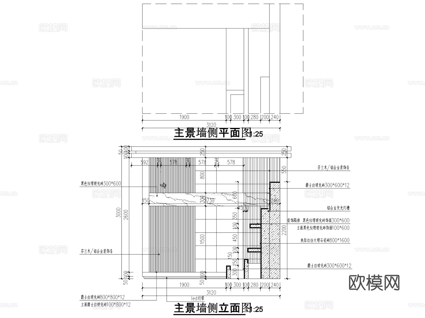 金科天辰私家别墅庭院花园景观CAD施工图整套cad施工图