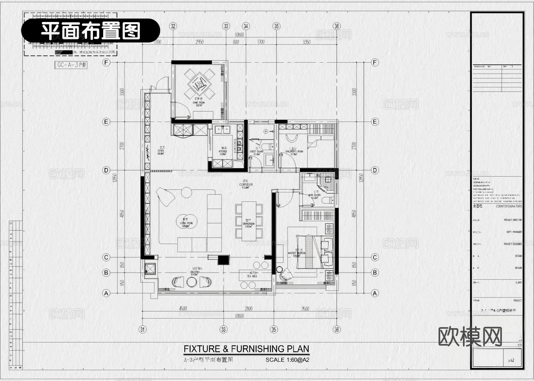 10套意式风格家装空间大平层CAD施工图附效果图cad施工图