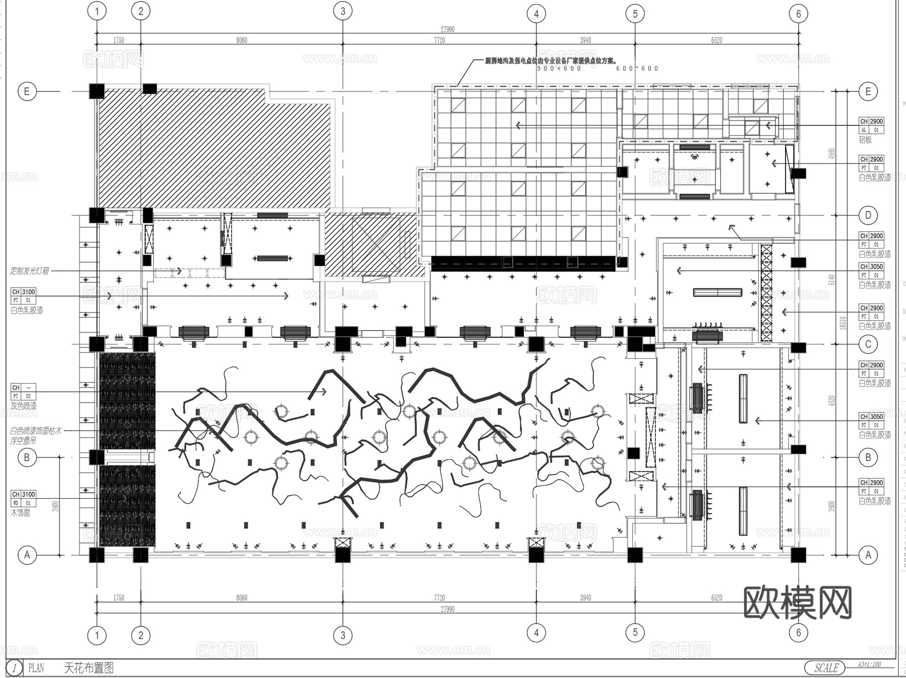 五味壹品兰州拉面郑州英协路店室内装饰CAD施工图整套cad施工图