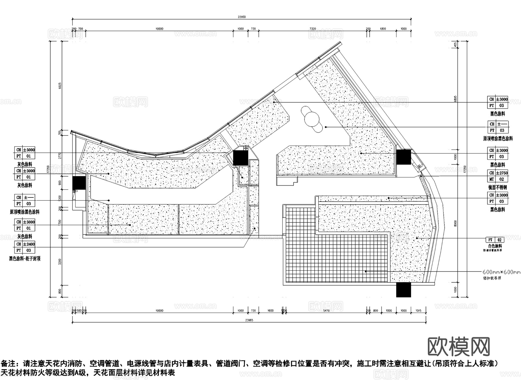 暴走的阿凡提大盘鸡店室内工装CAD施工图cad施工图