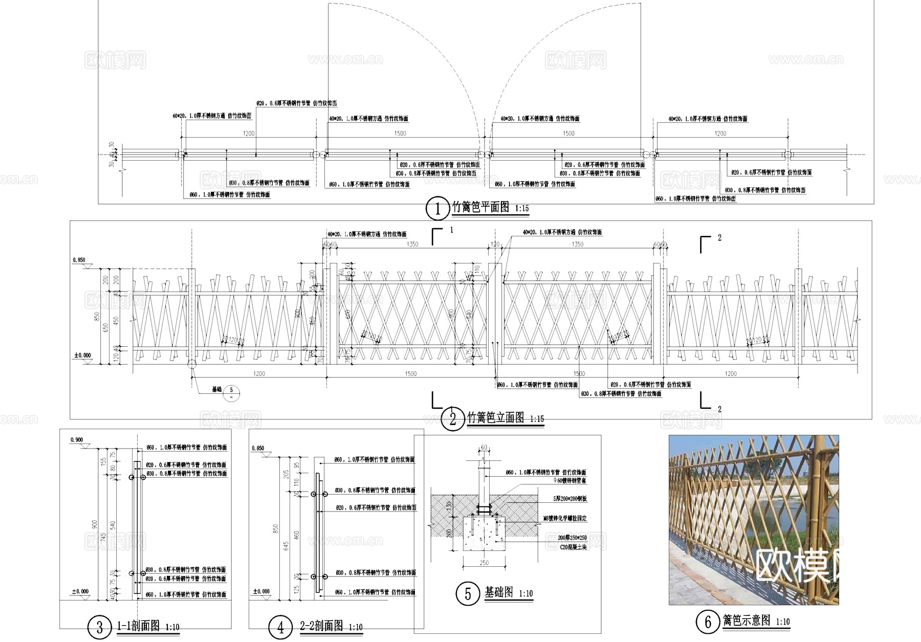 仿竹纹篱笆菜地菜园围栏围挡CAD施工图cad施工图