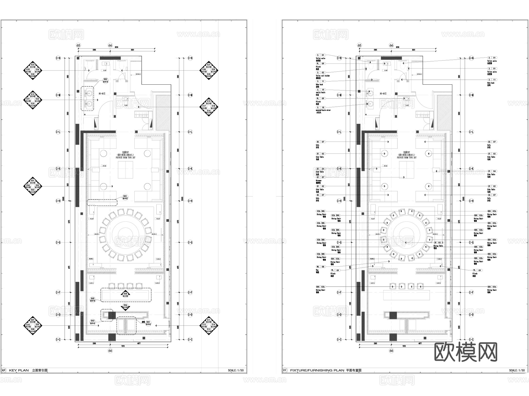恒禾五缘湾璞尚酒店中餐厅室内装饰CAD施工图整套cad施工图