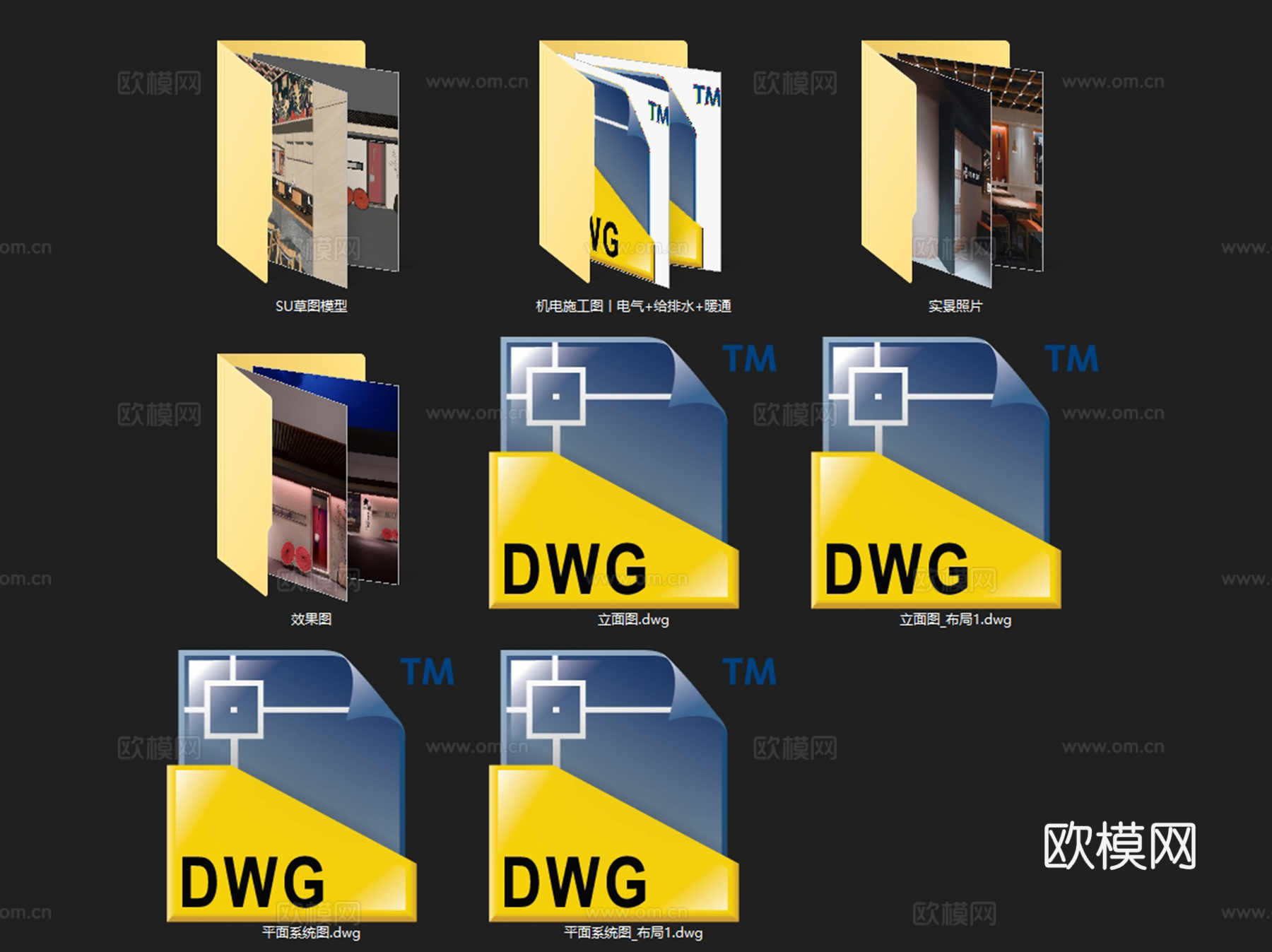 上海新天地日式舞伎居酒屋料理店室内装饰CAD施工图整套+SUcad施工图