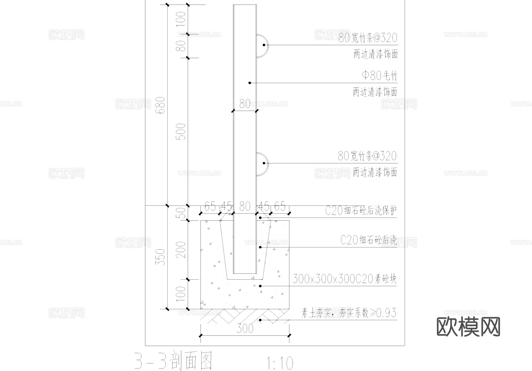 竹篱笆围栏围挡栏杆CAD施工图cad施工图
