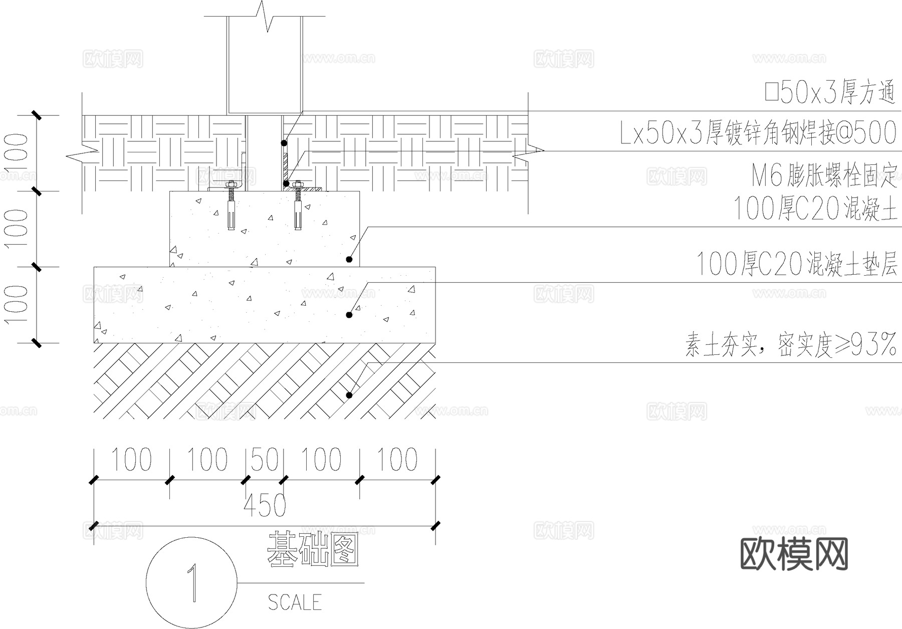 党建宣传栏 标识小品设施 红色文化雕塑 布告栏公告栏 信息栏cad施工图