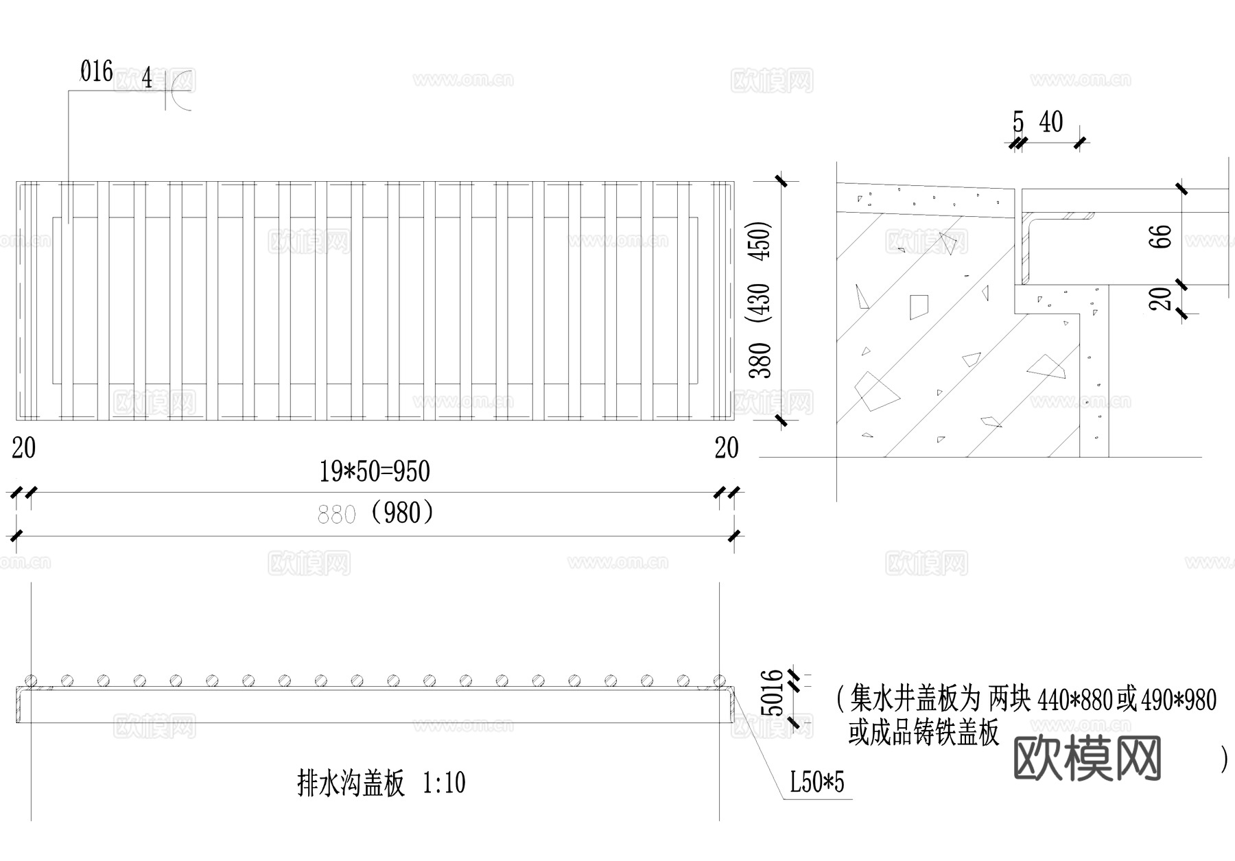 排水沟节点 盖板 井盖节点 CAD施工图cad施工图