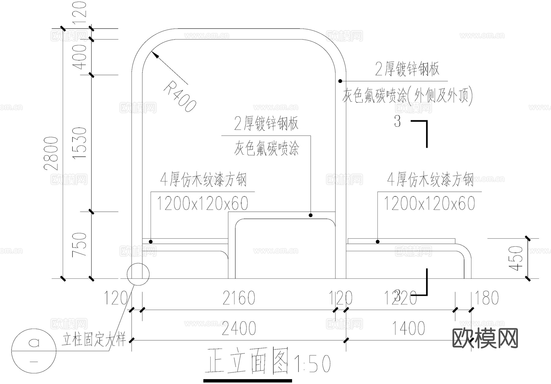 文化宣传栏 布告栏 公告栏 标识栏 信息栏 CAD施工图cad施工图