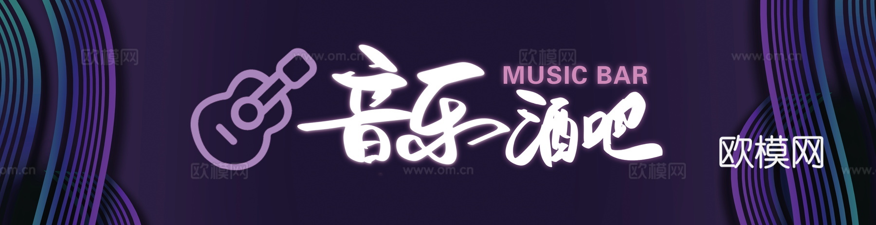 店名招牌店铺牌匾门面门头店标店招招牌12 (2)下载