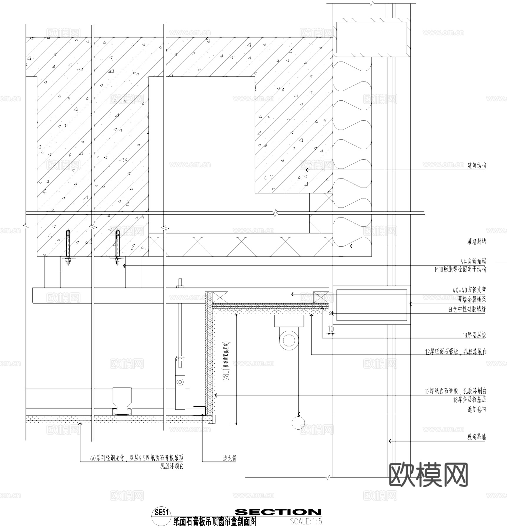 窗帘盒天花吊顶节点CAD施工图cad施工图