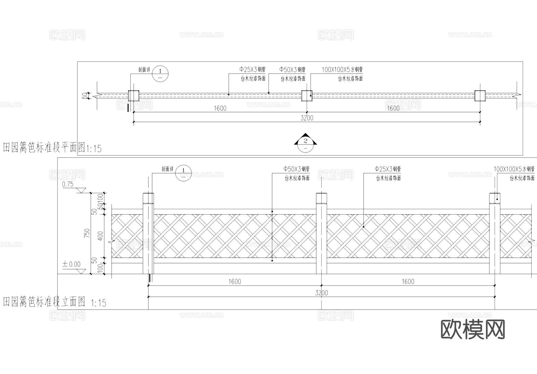 田园菜地篱笆CAD施工图cad施工图