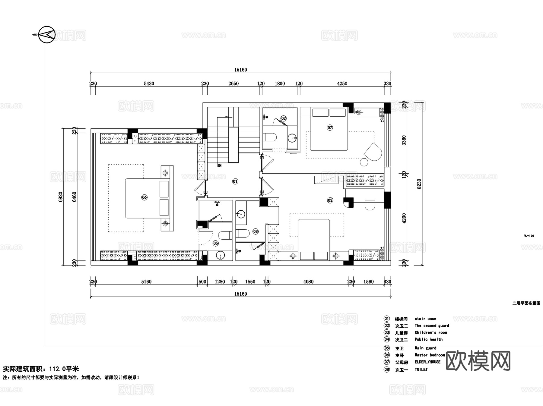 御澜山4-4-101二层别墅室内家装CAD施工图cad施工图