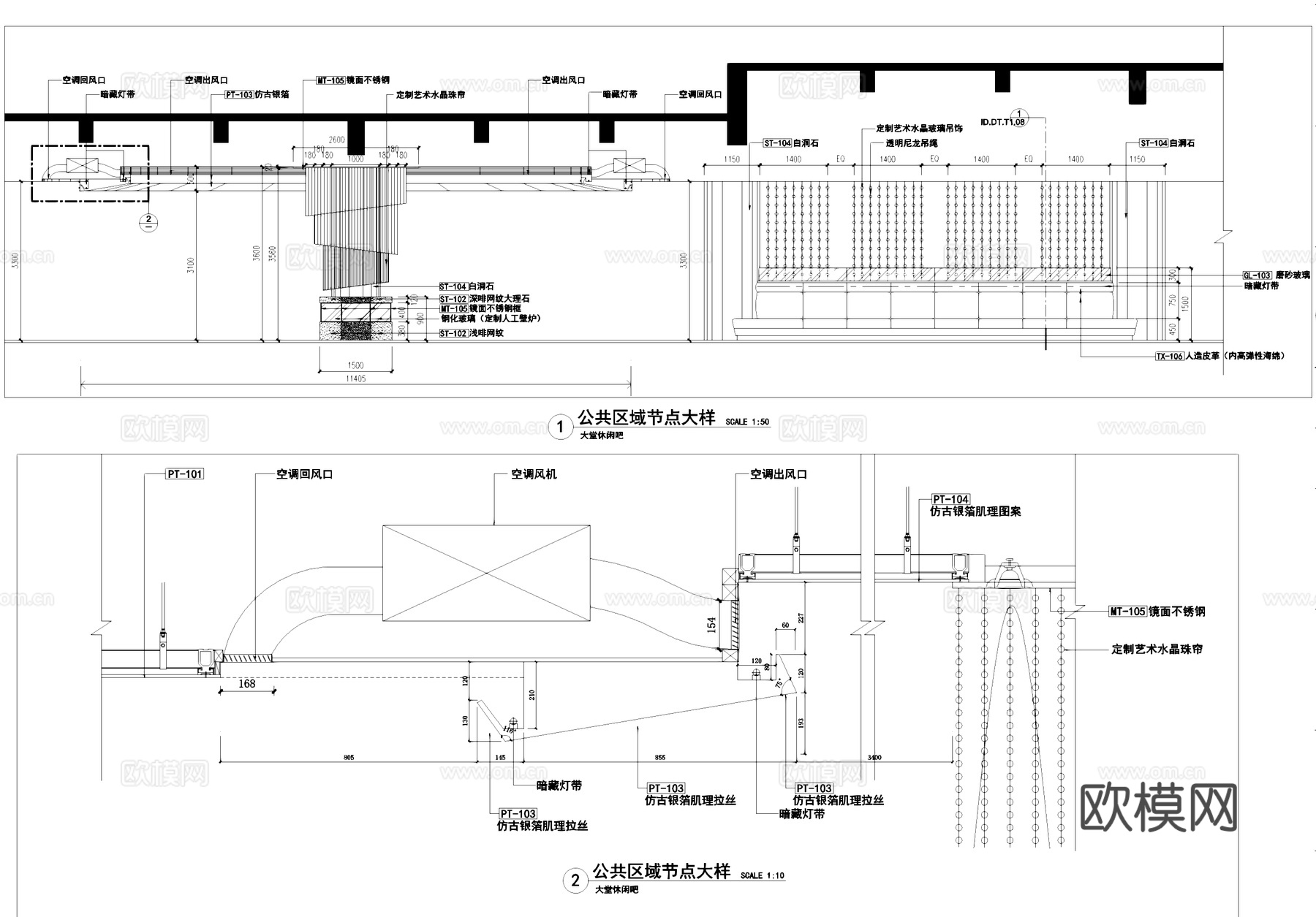 会所大堂吊顶节点CAD施工图cad施工图