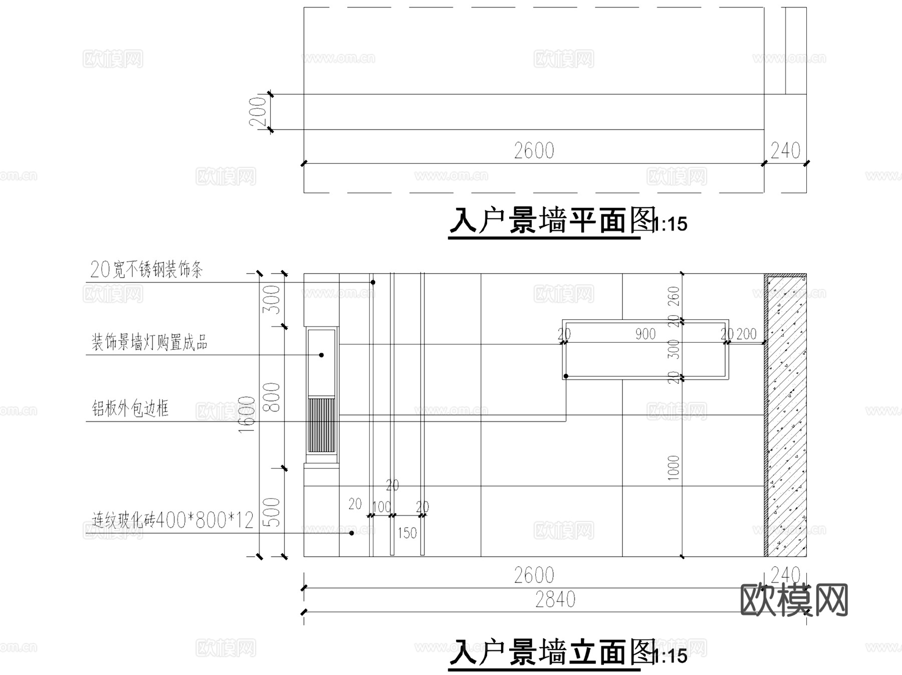 金科天辰私家别墅庭院花园景观CAD施工图整套cad施工图