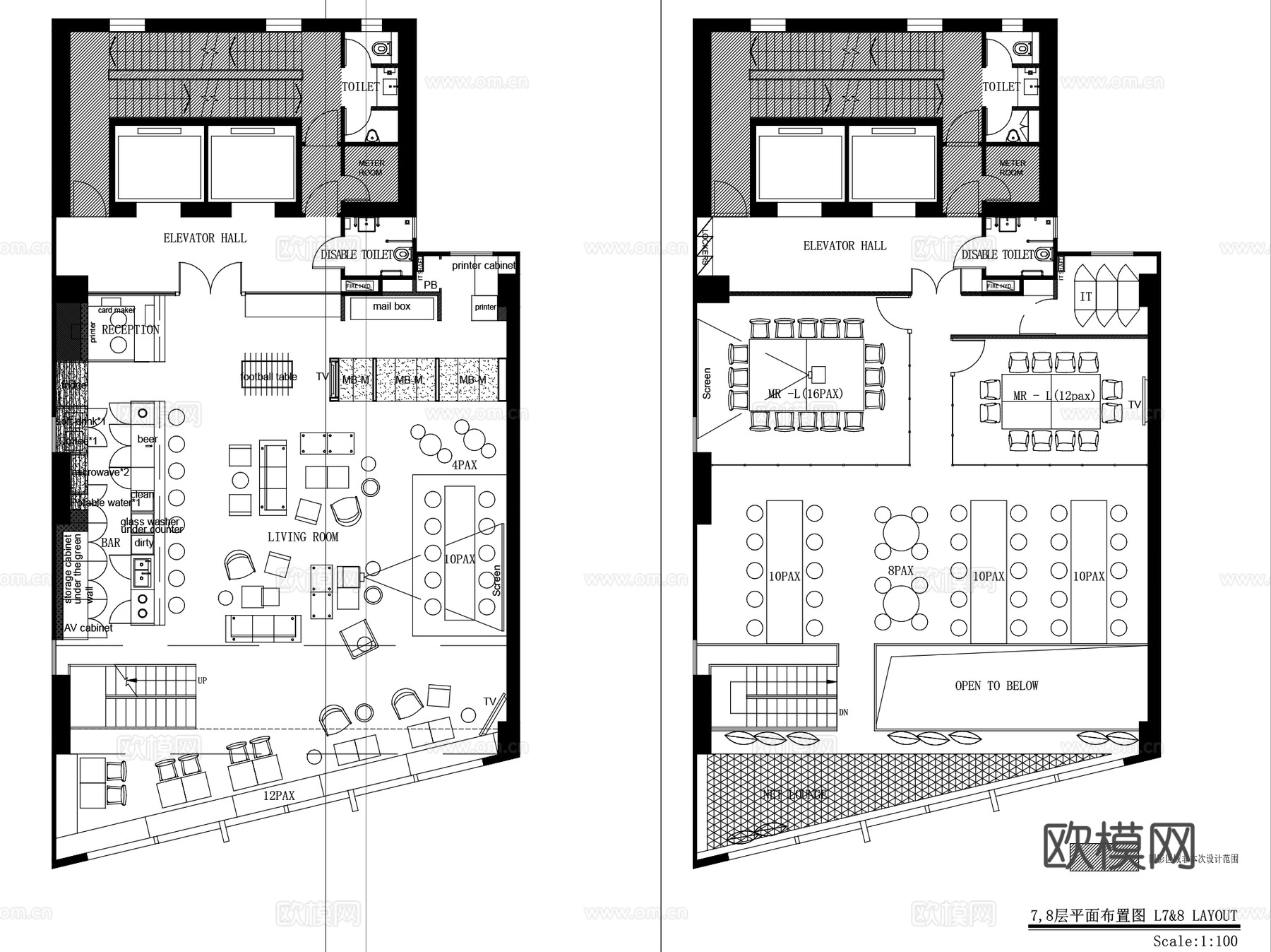 裸心社香港办公室室内装饰CAD施工图+SUcad施工图