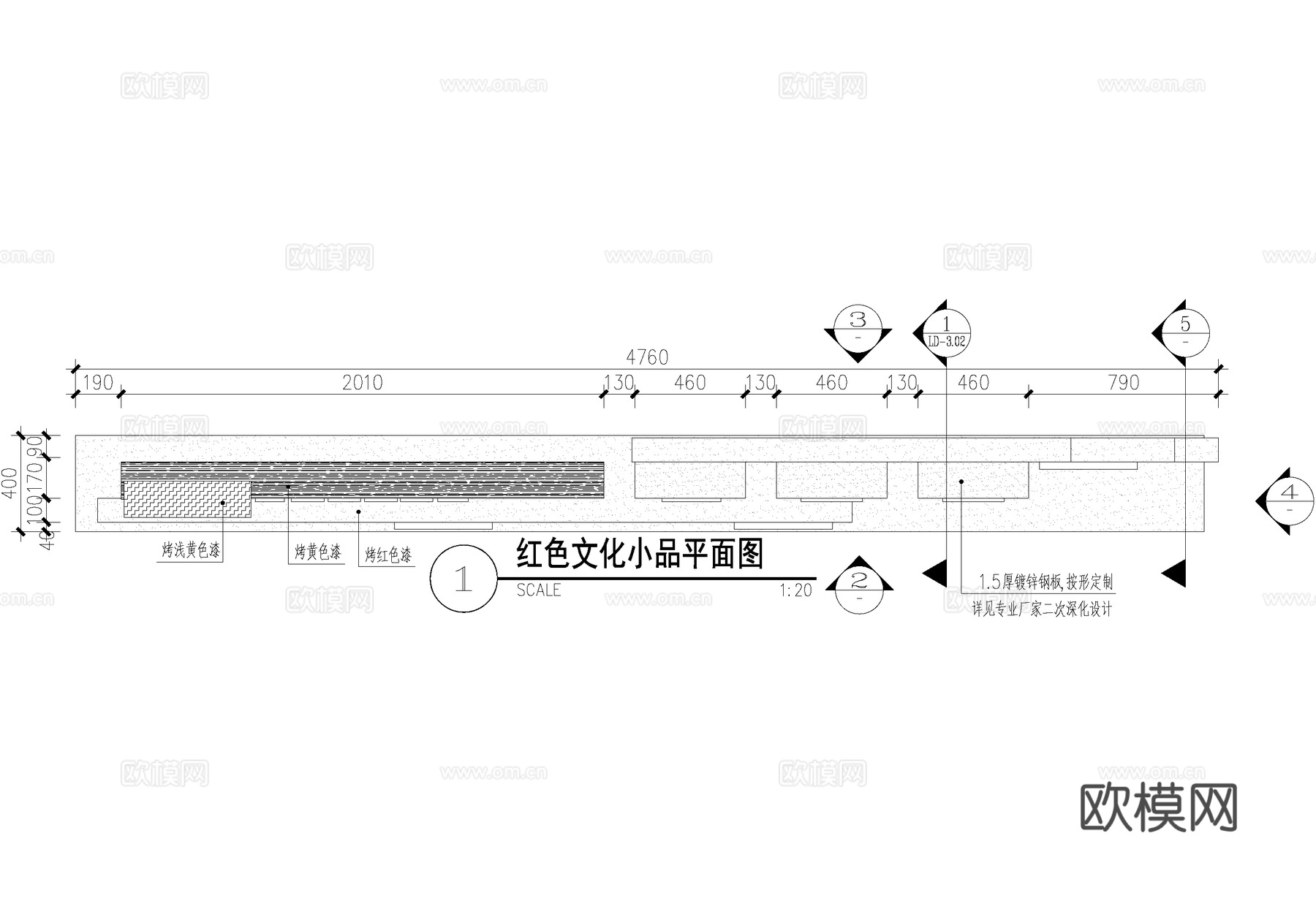 红色文化雕塑 党建雕塑 小品标识设施 宣传栏 CAD施工图cad施工图