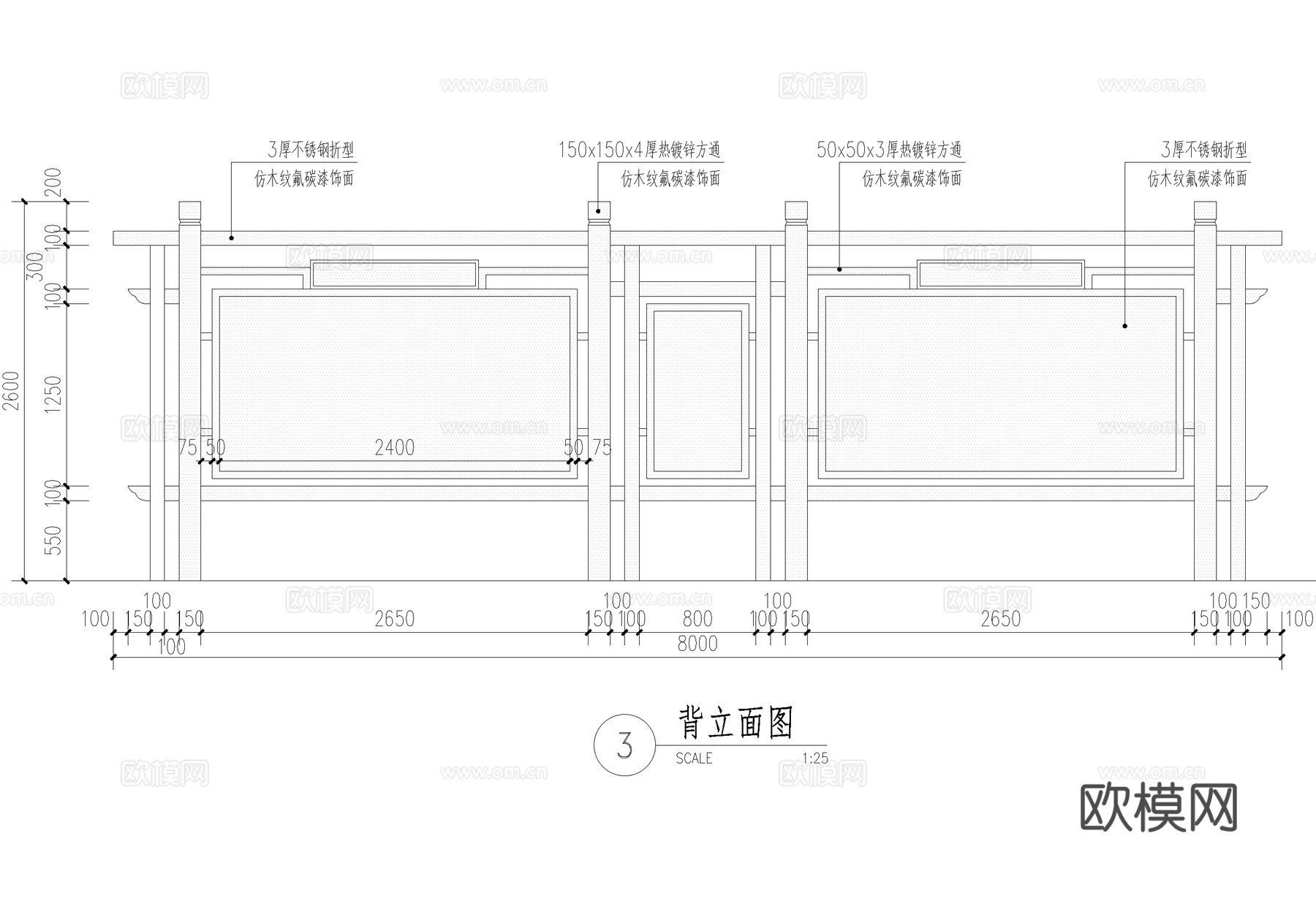 文化宣传栏 布告栏 公告栏 标识牌 信息栏 CAD施工图cad施工图