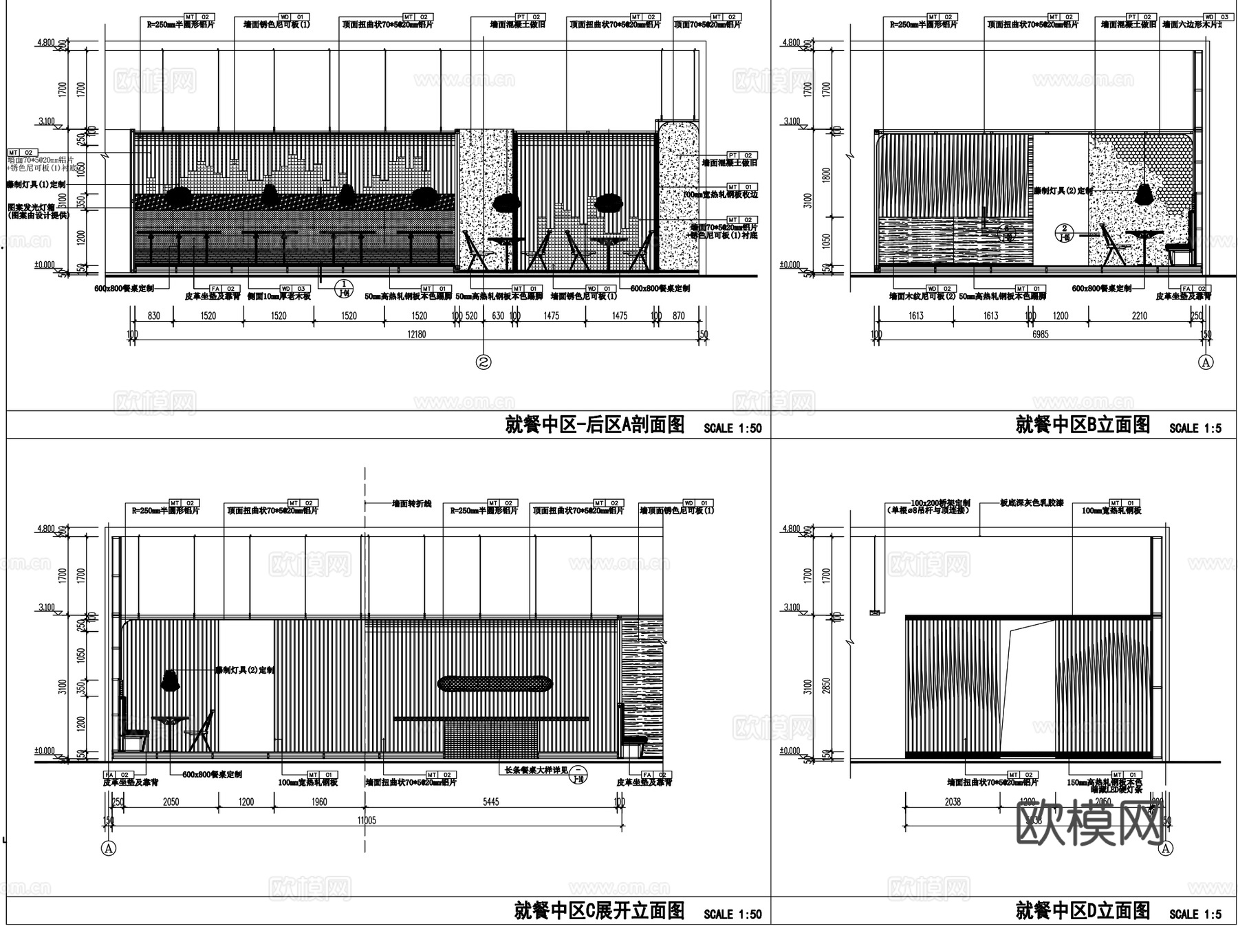 味千拉面仙霞路西郊百联店室内装饰CAD施工图整套cad施工图