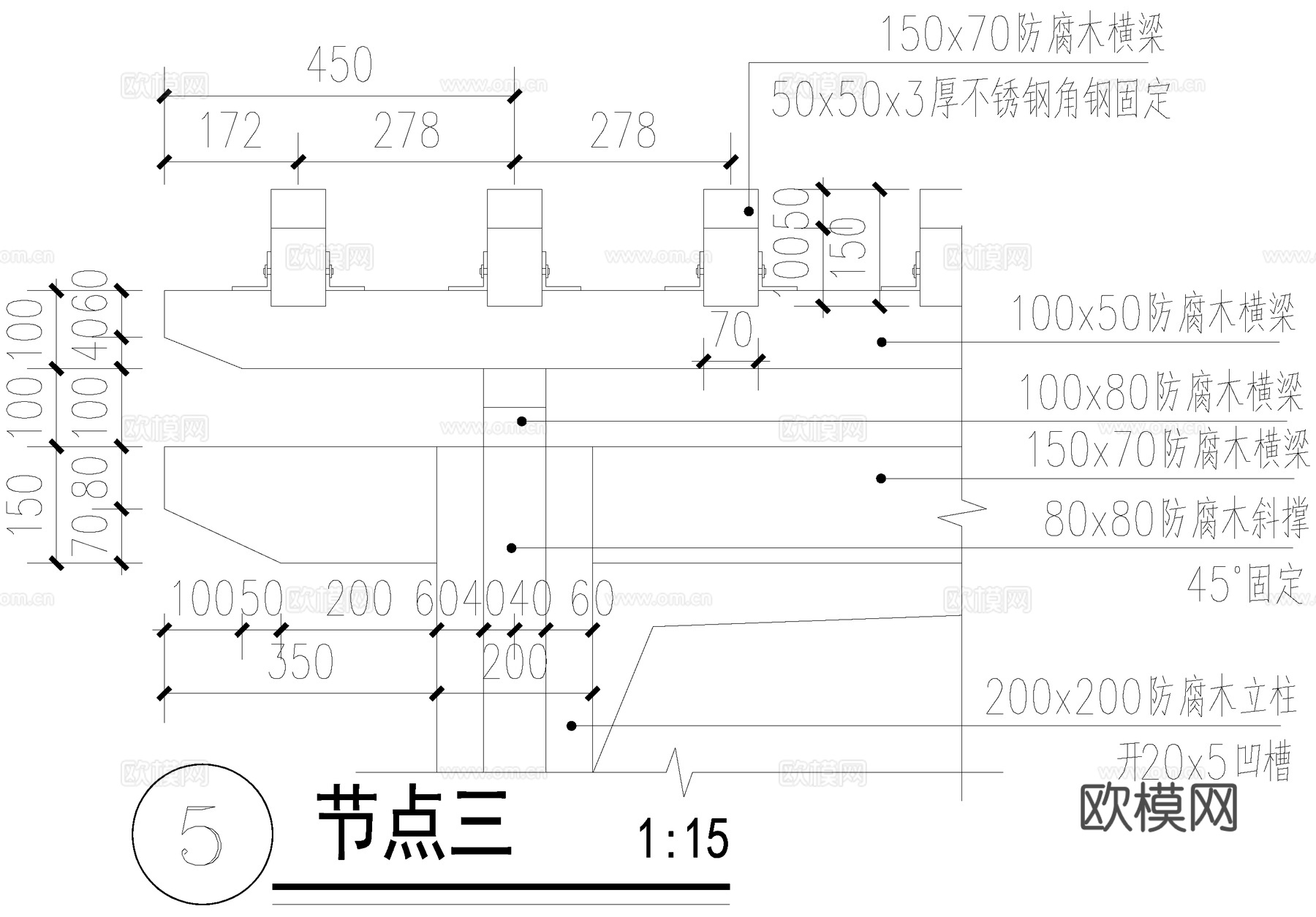 新中式单臂木廊架风雨连廊广告牌宣传栏防腐木坐凳cad施工图