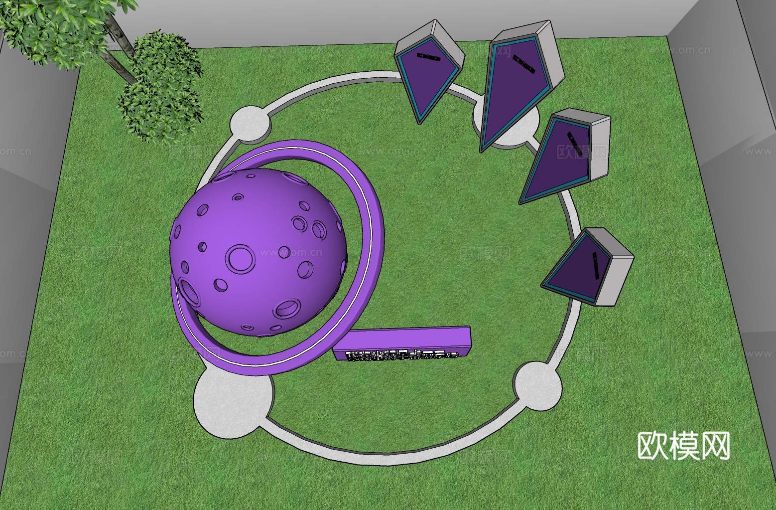 科技美陈打卡 星球美陈打卡 公园美陈打卡su模型