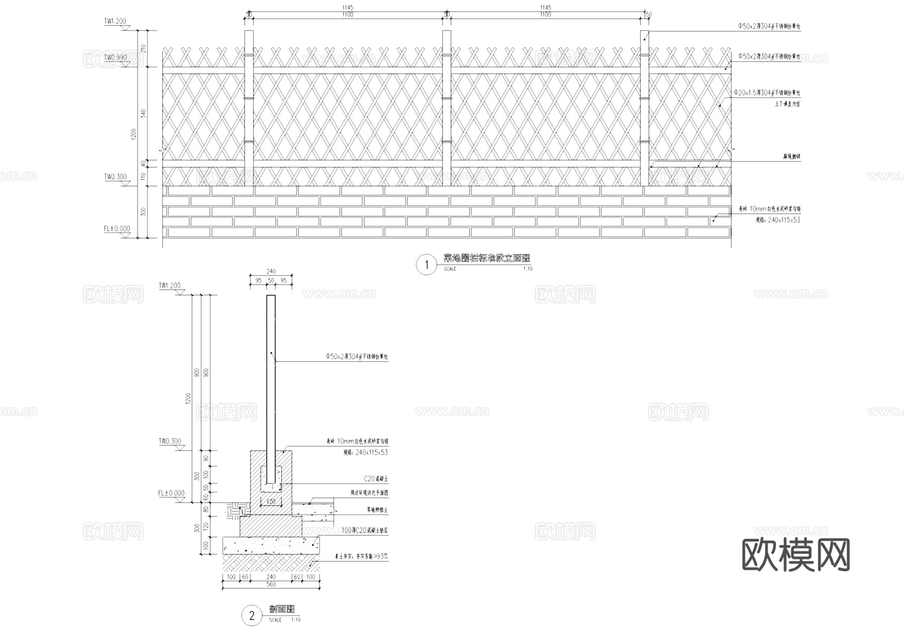 菜地菜园围栏围挡CAD施工图cad施工图