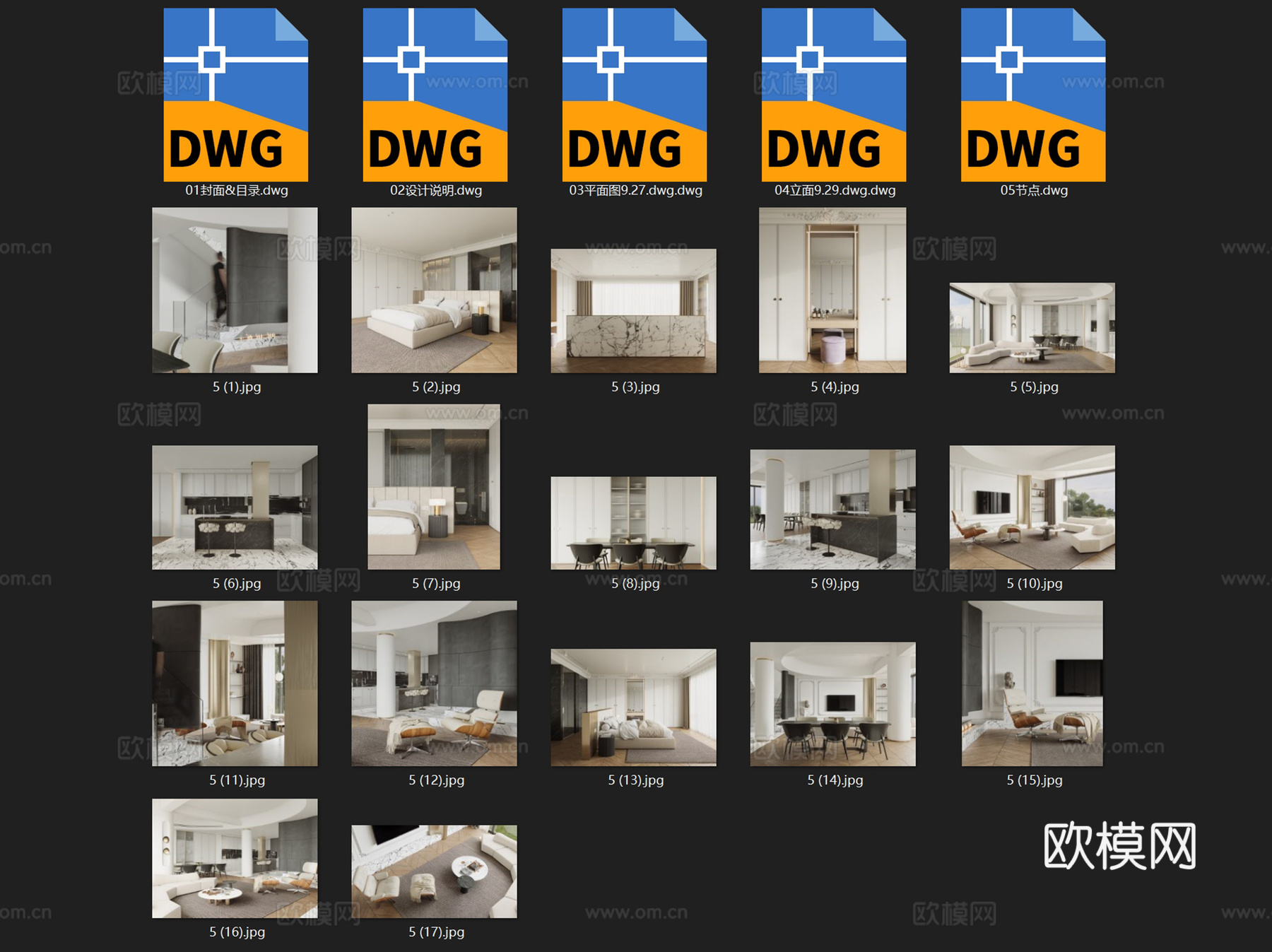 御澜山4-4-101二层别墅室内家装CAD施工图cad施工图