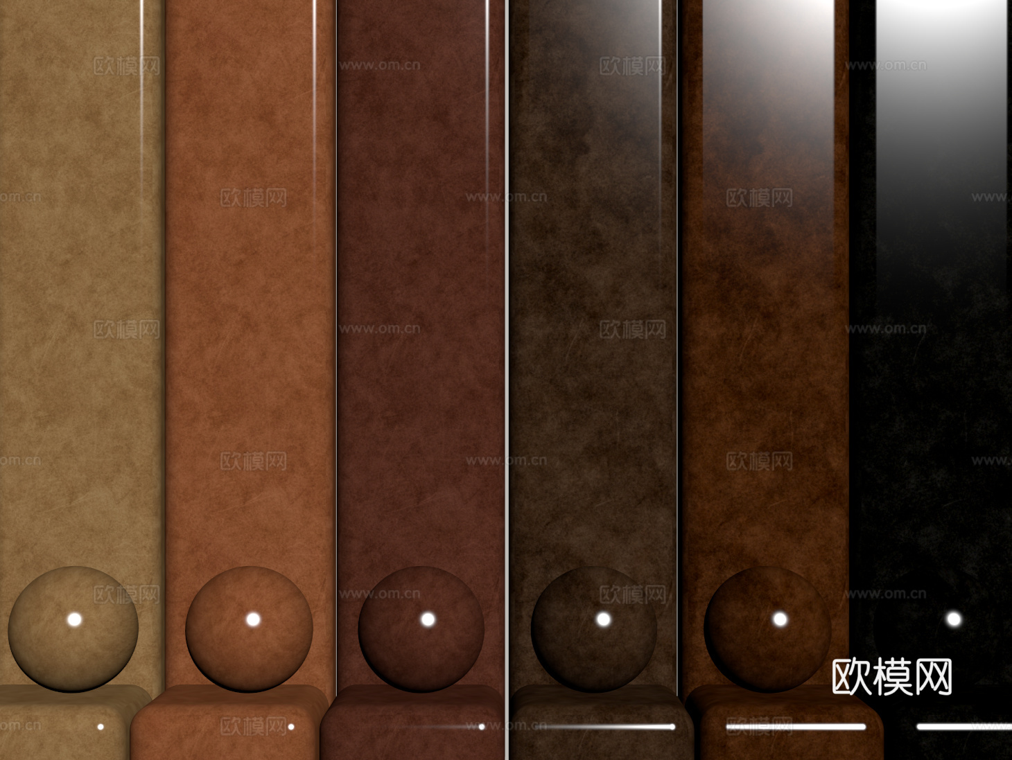 现代皮革 PBR皮革 人造皮su模型