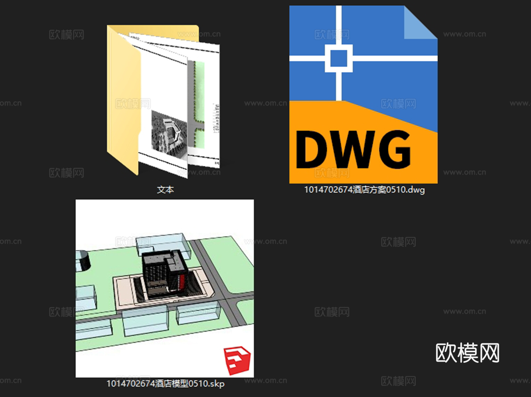 都市集中型高层酒店建筑平面CAD施工图集+文本+SUcad施工图
