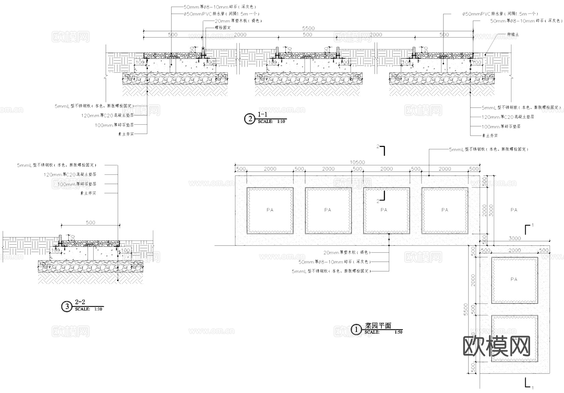 菜园菜地菜圃景观CAD施工图cad施工图