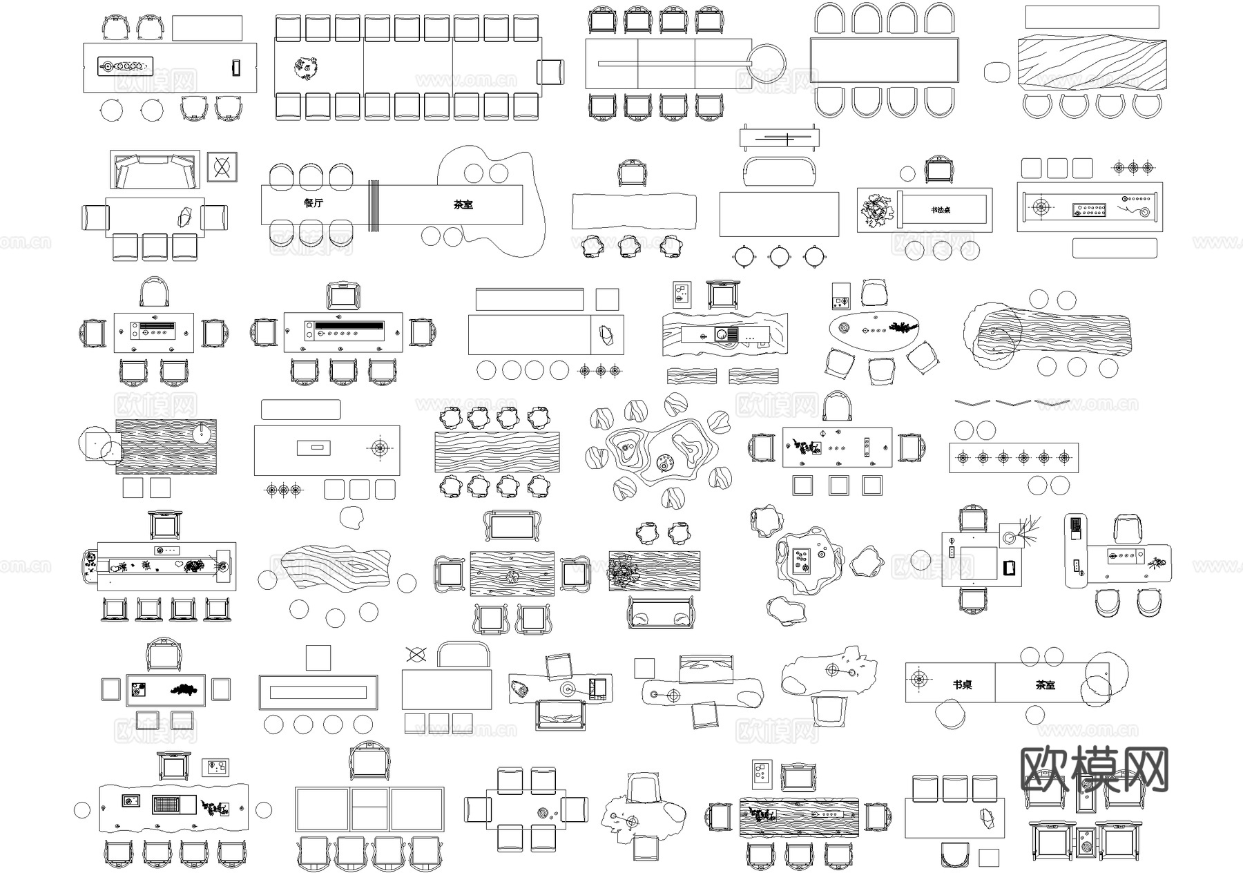 新中式桌子茶桌茶几茶台桌椅书桌餐桌图块cad施工图