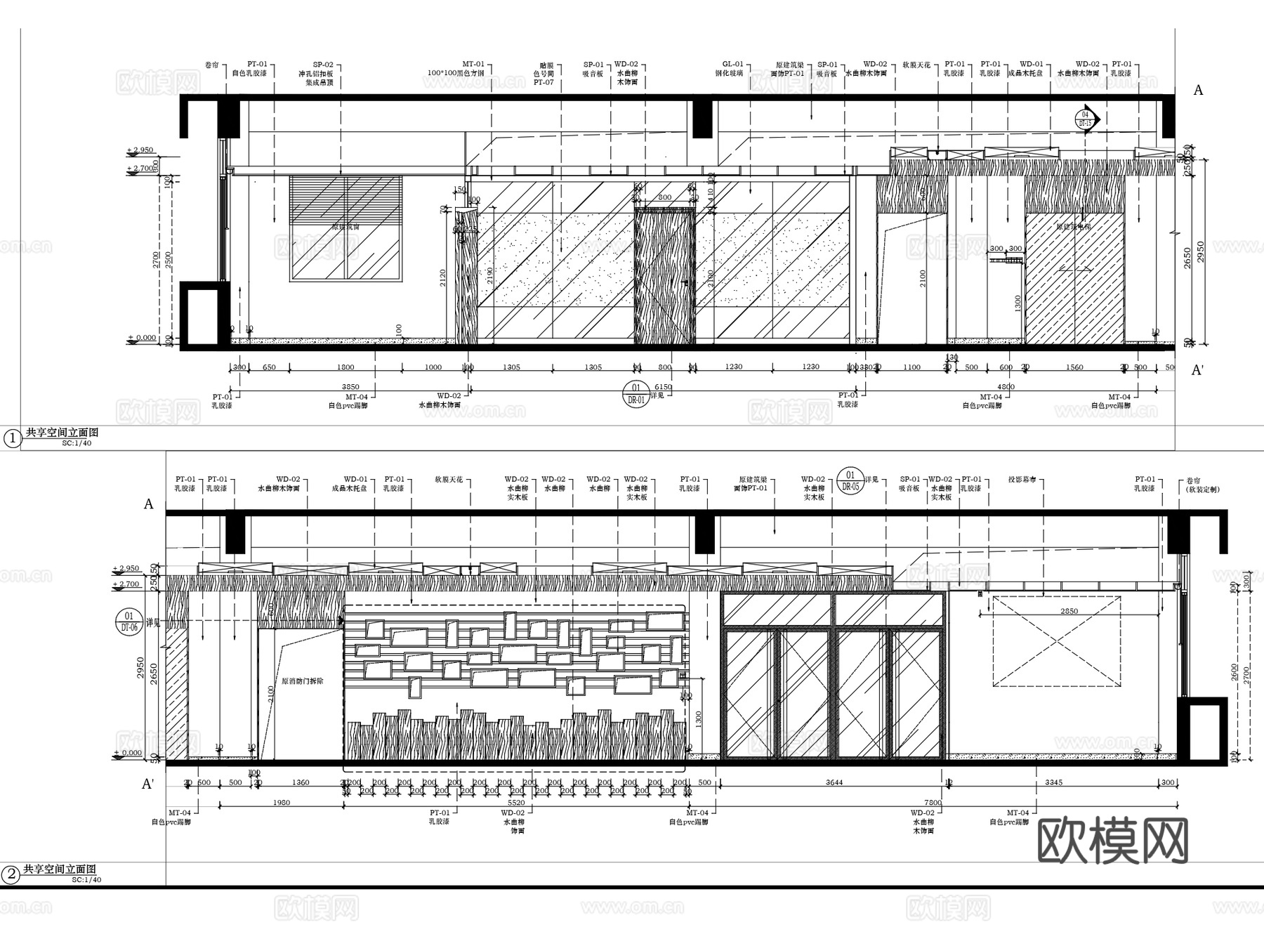 厦门万科云海西工业设计中心2F联合办公室室内装饰CAD+SUcad施工图