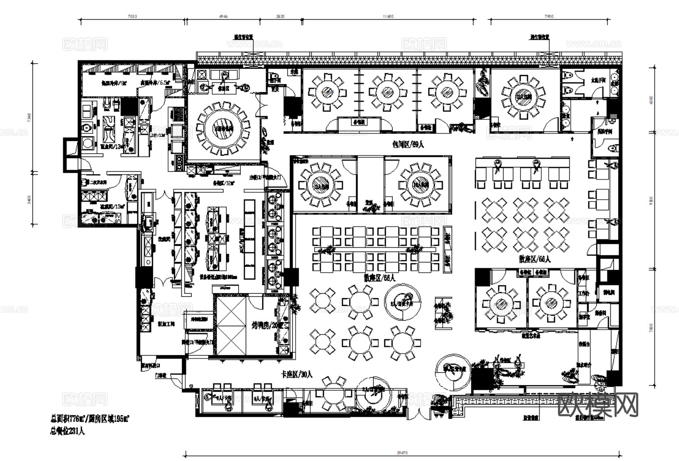 20套餐饮空间CAD平面设计方案最新整理合集cad施工图