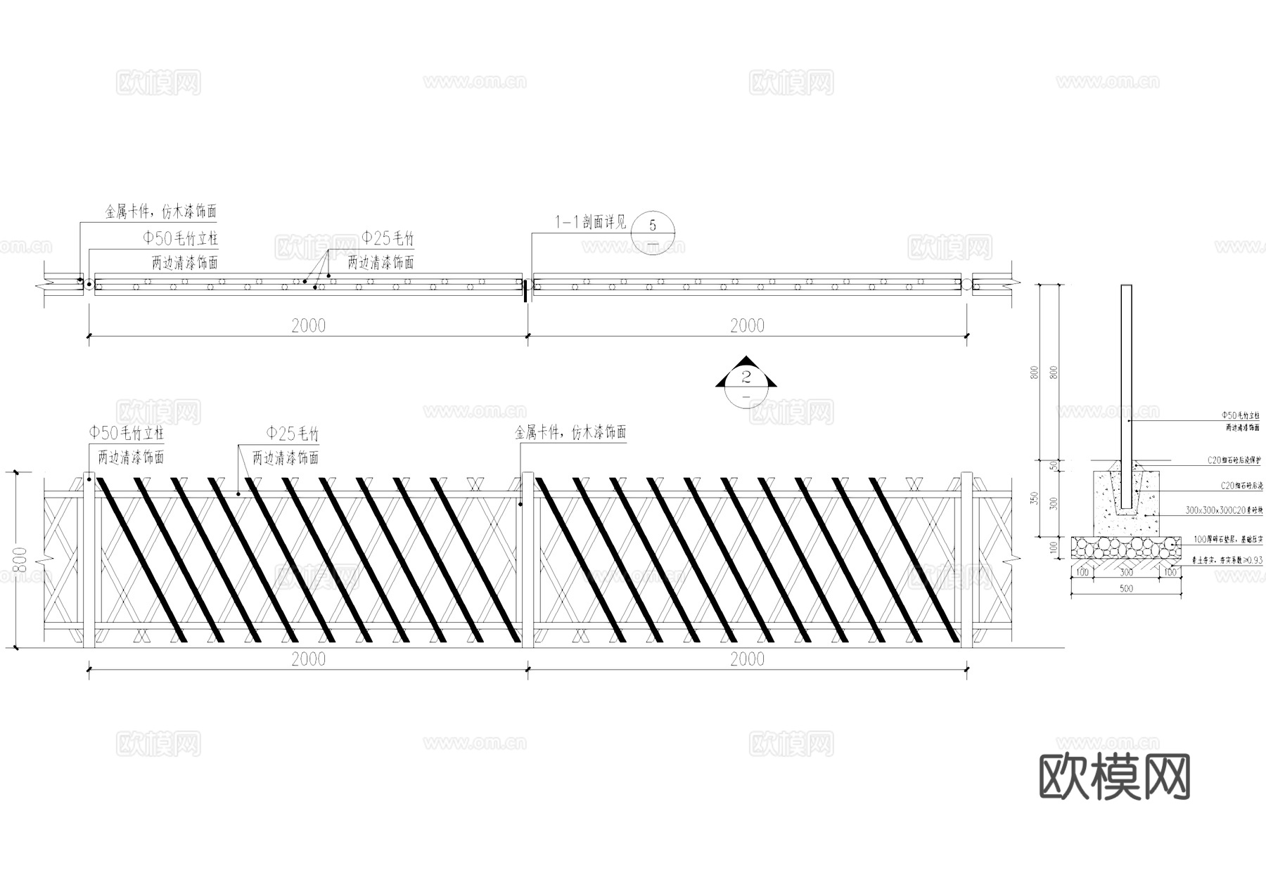竹篱笆围栏围挡栏杆CAD施工图cad施工图