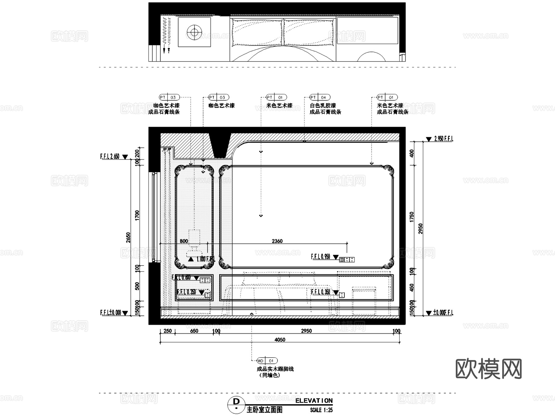 法式两室两厅一卫平层室内家装CAD施工图cad施工图
