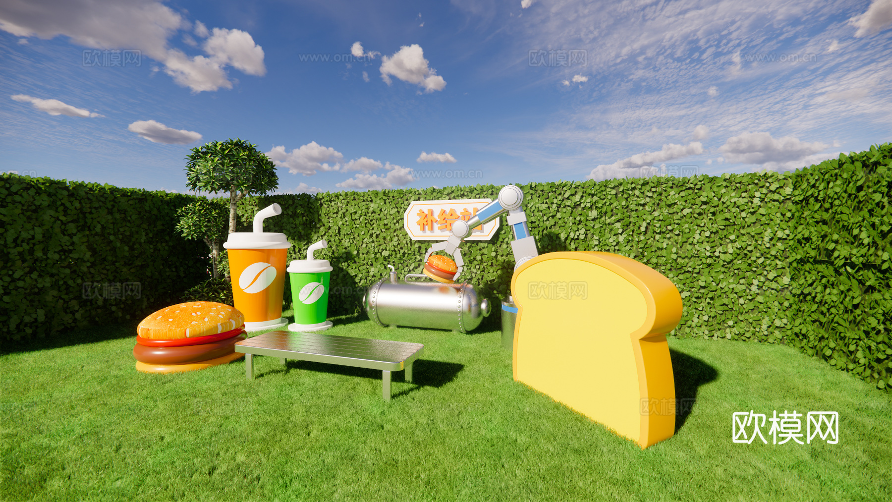 公园美陈打卡 科技美陈 餐饮美陈 补给站su模型