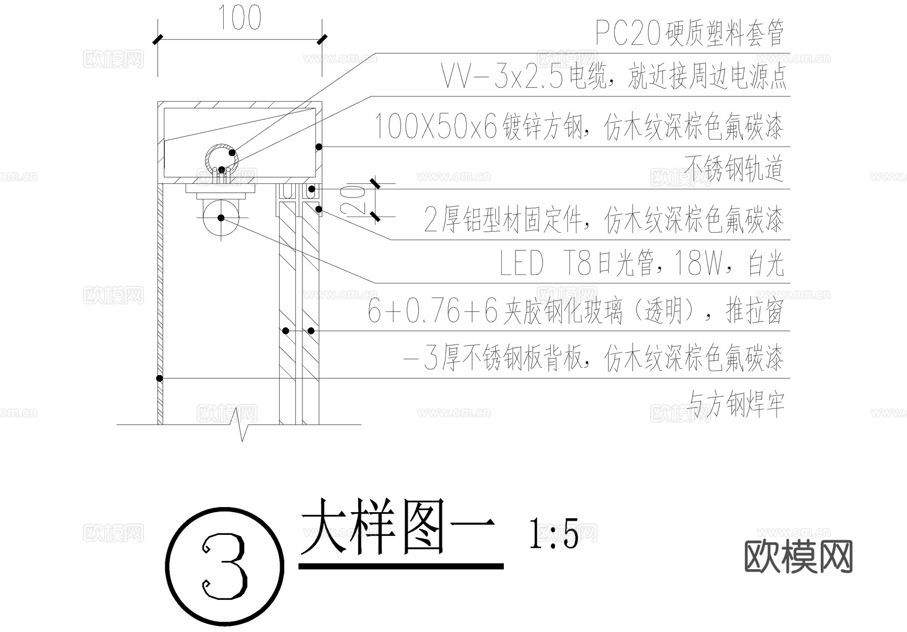 党建宣传栏 文化宣传栏 布告栏公告栏 标识栏信息栏 CADcad施工图