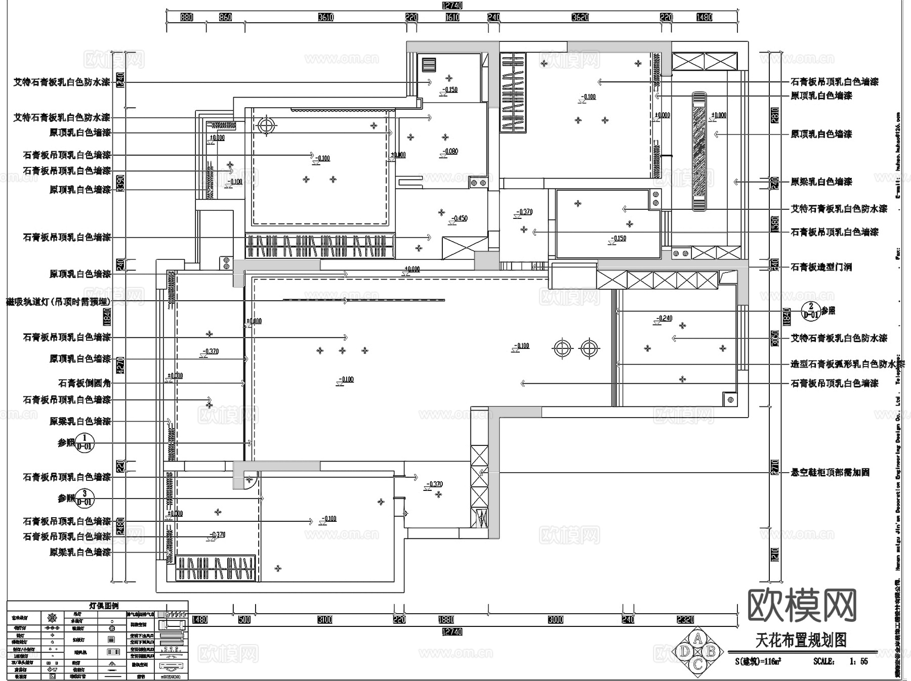 法式奶油风三室两厅两卫平层室内家装CAD施工图cad施工图