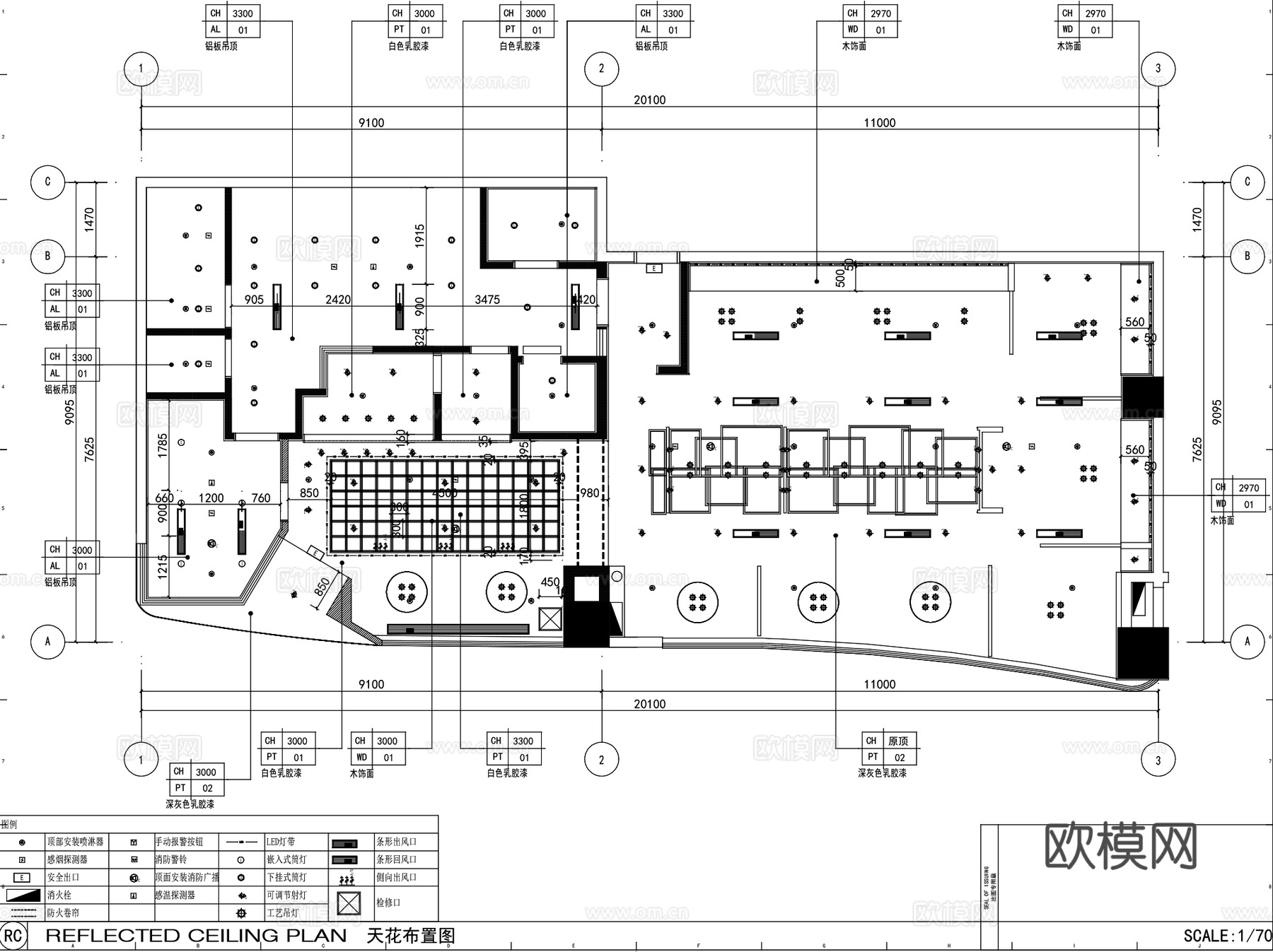 一城半点餐饮店中餐厅室内装饰CAD施工图+SUcad施工图