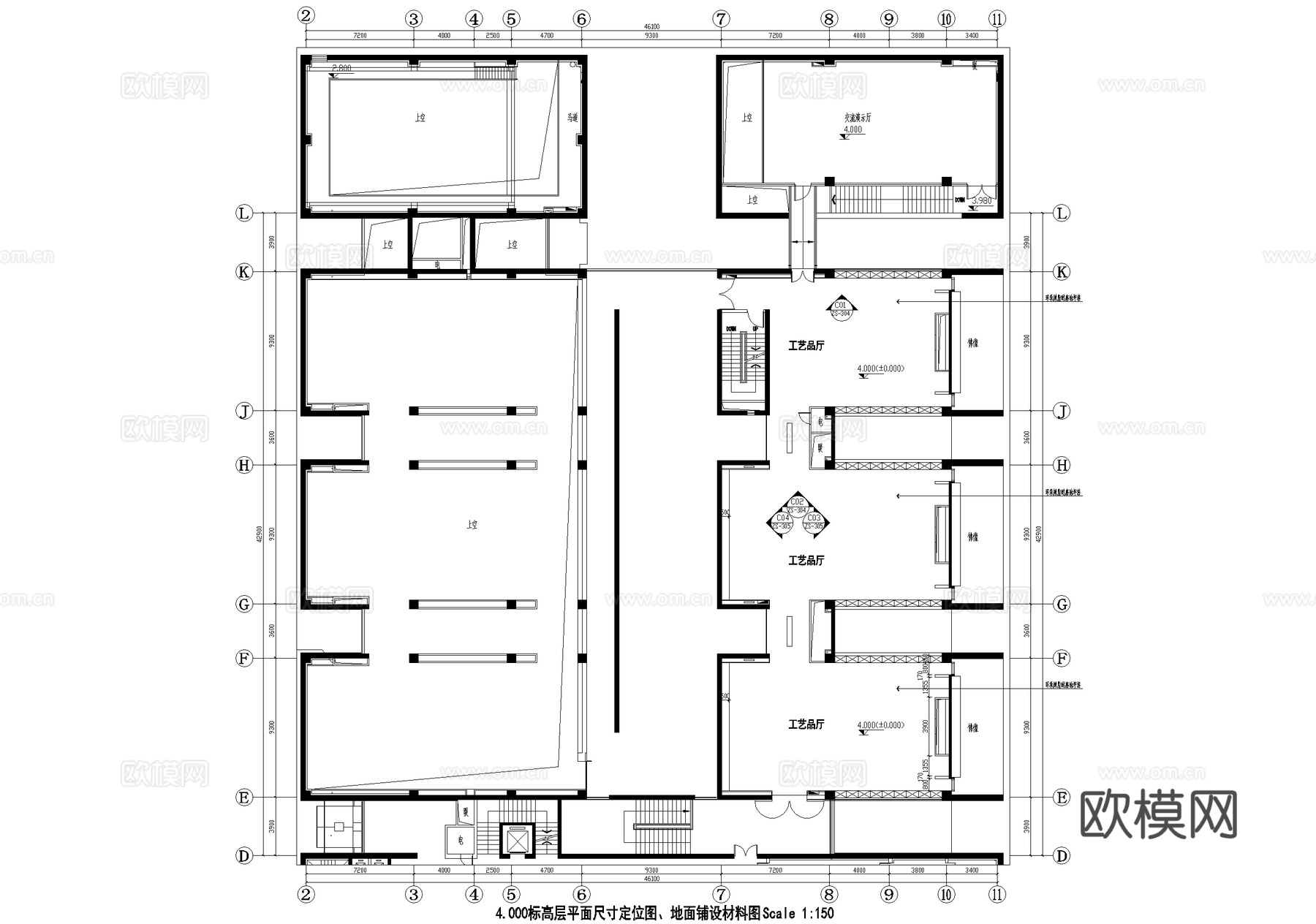 文化展厅工艺美术艺术馆平面图cad施工图
