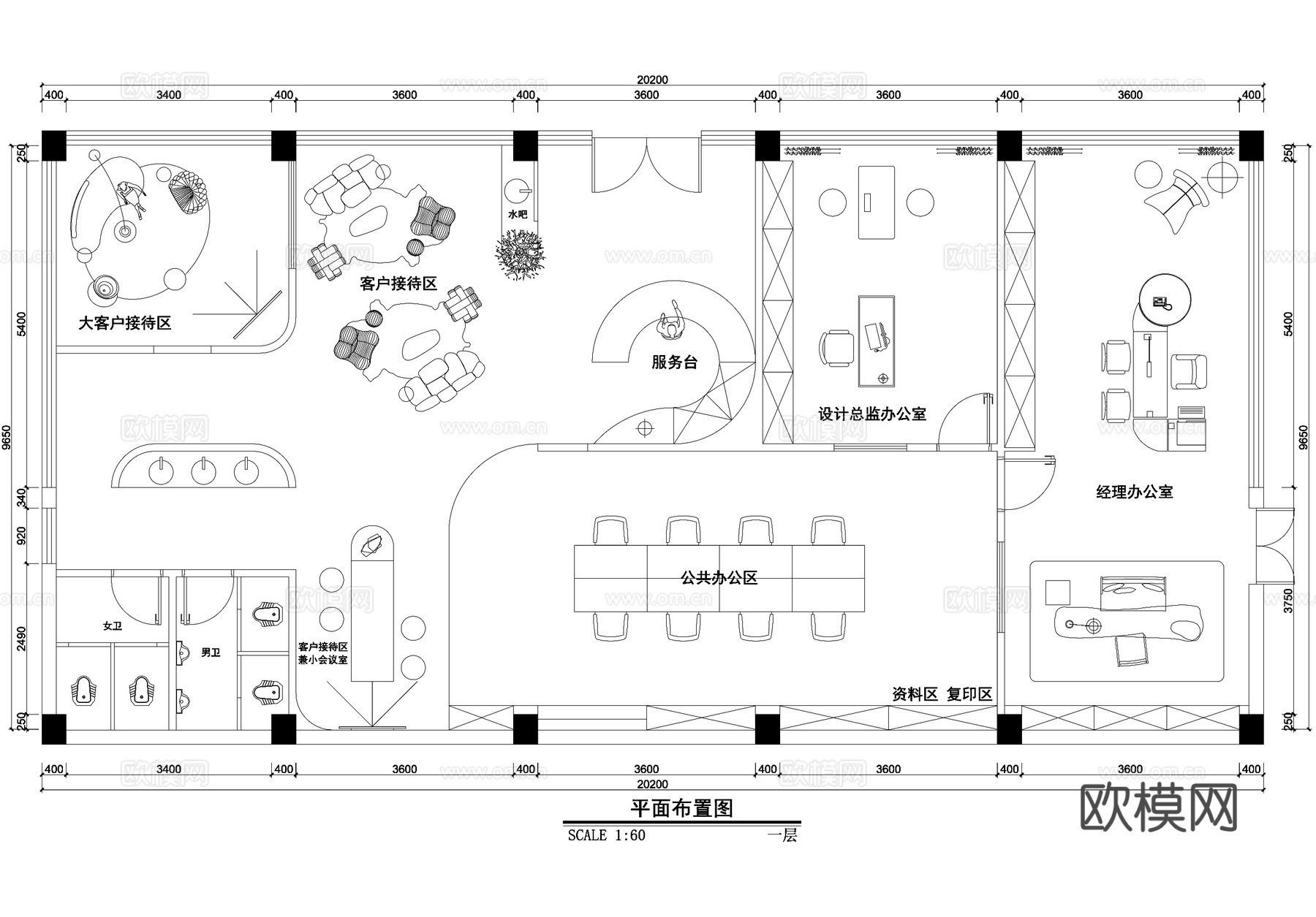 200平方米办公室平面图cad施工图