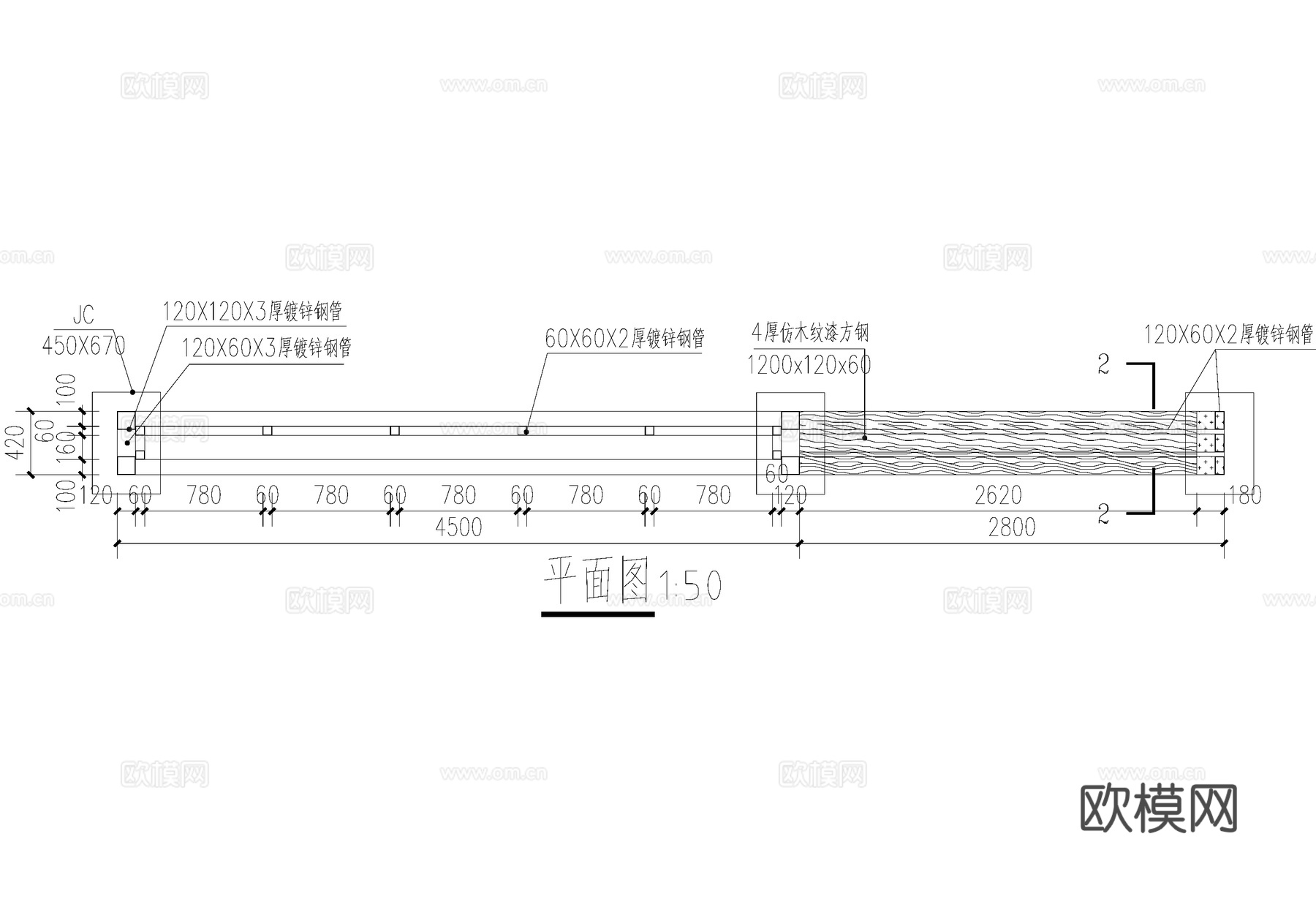 文化宣传栏 社区布告栏 居委会公告栏 标识栏 信息栏 CADcad施工图