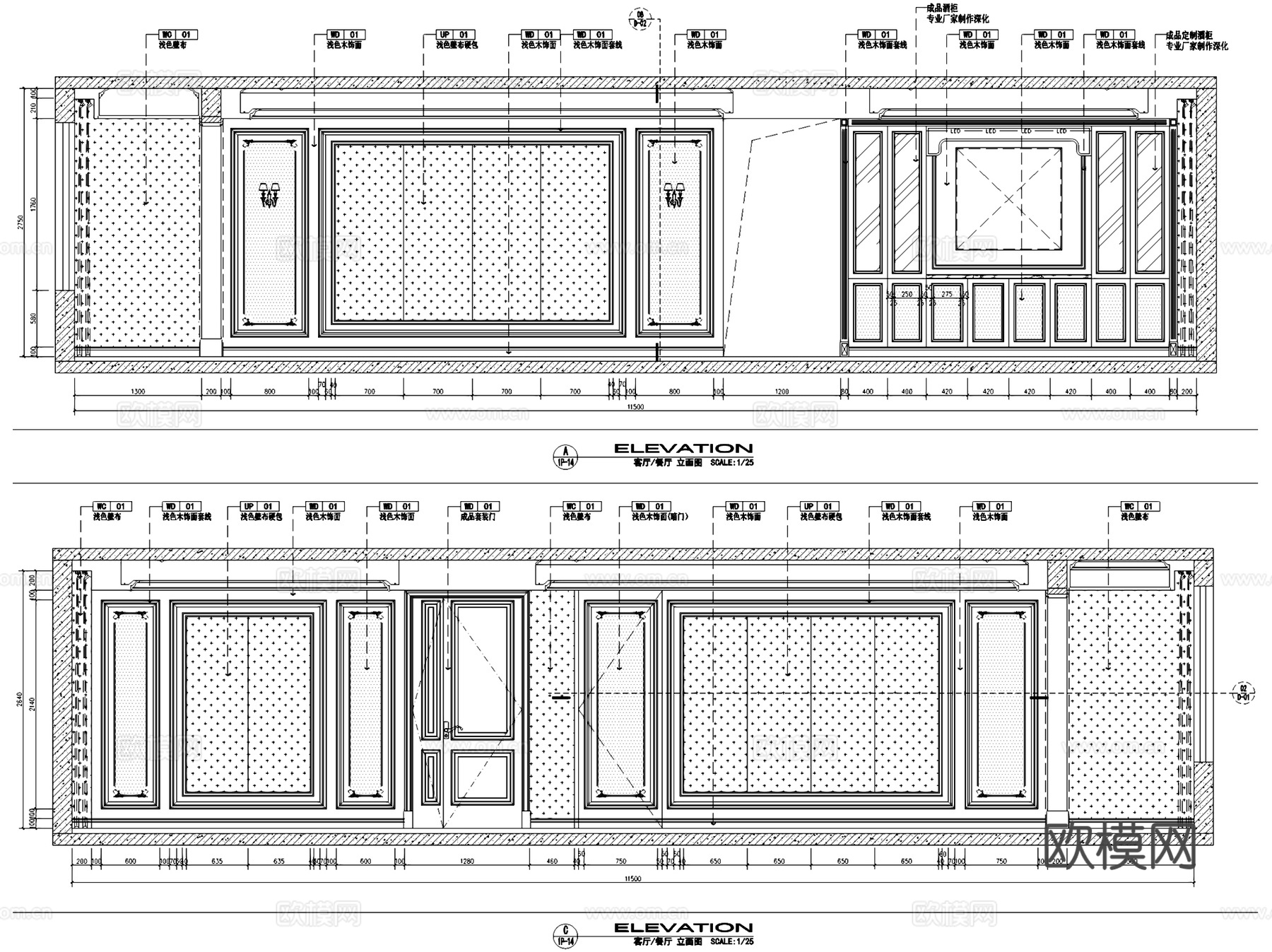 法式跃层复式室内家装CAD施工图cad施工图