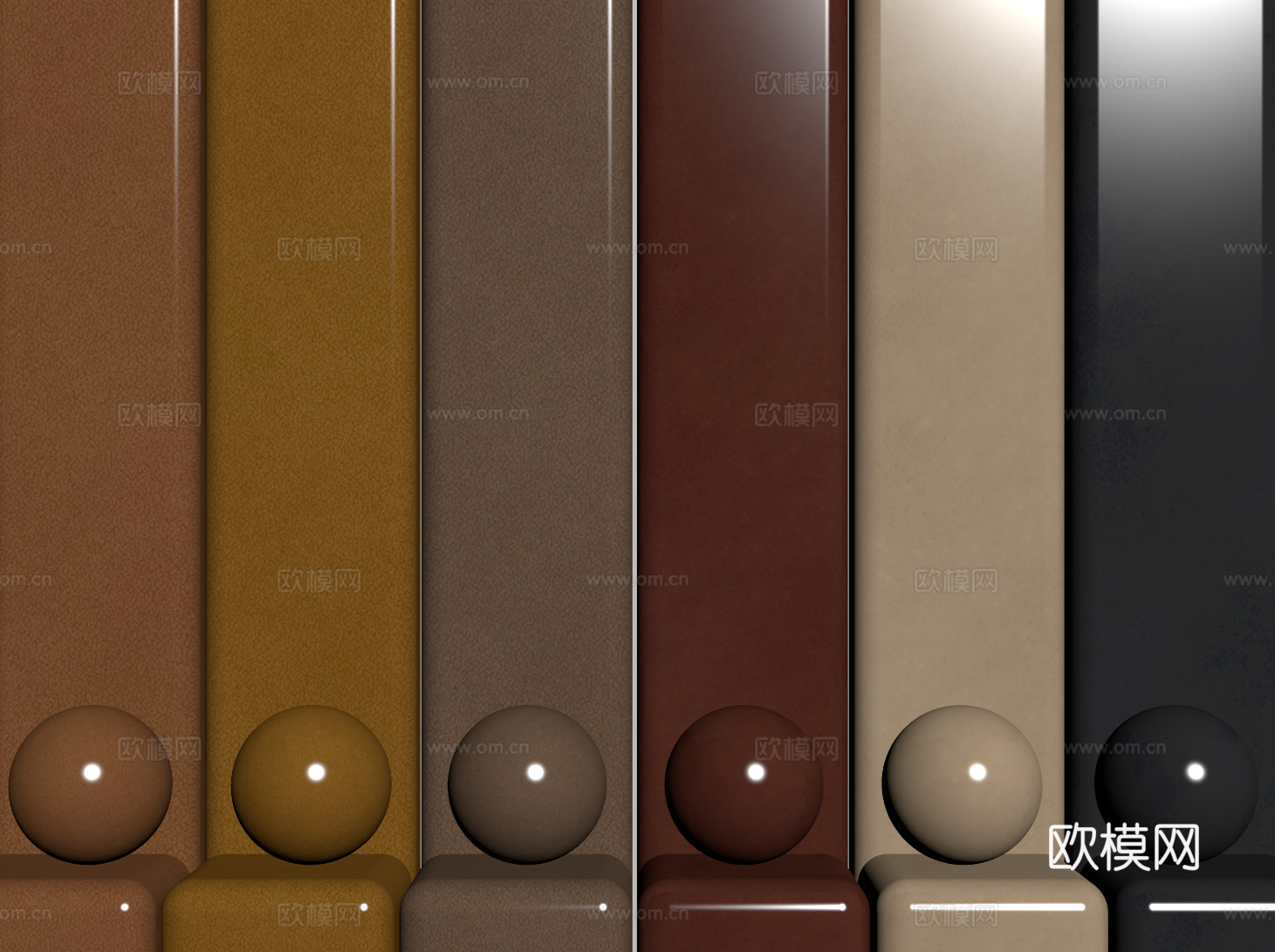 现代皮革 PBR皮革 人造皮su模型