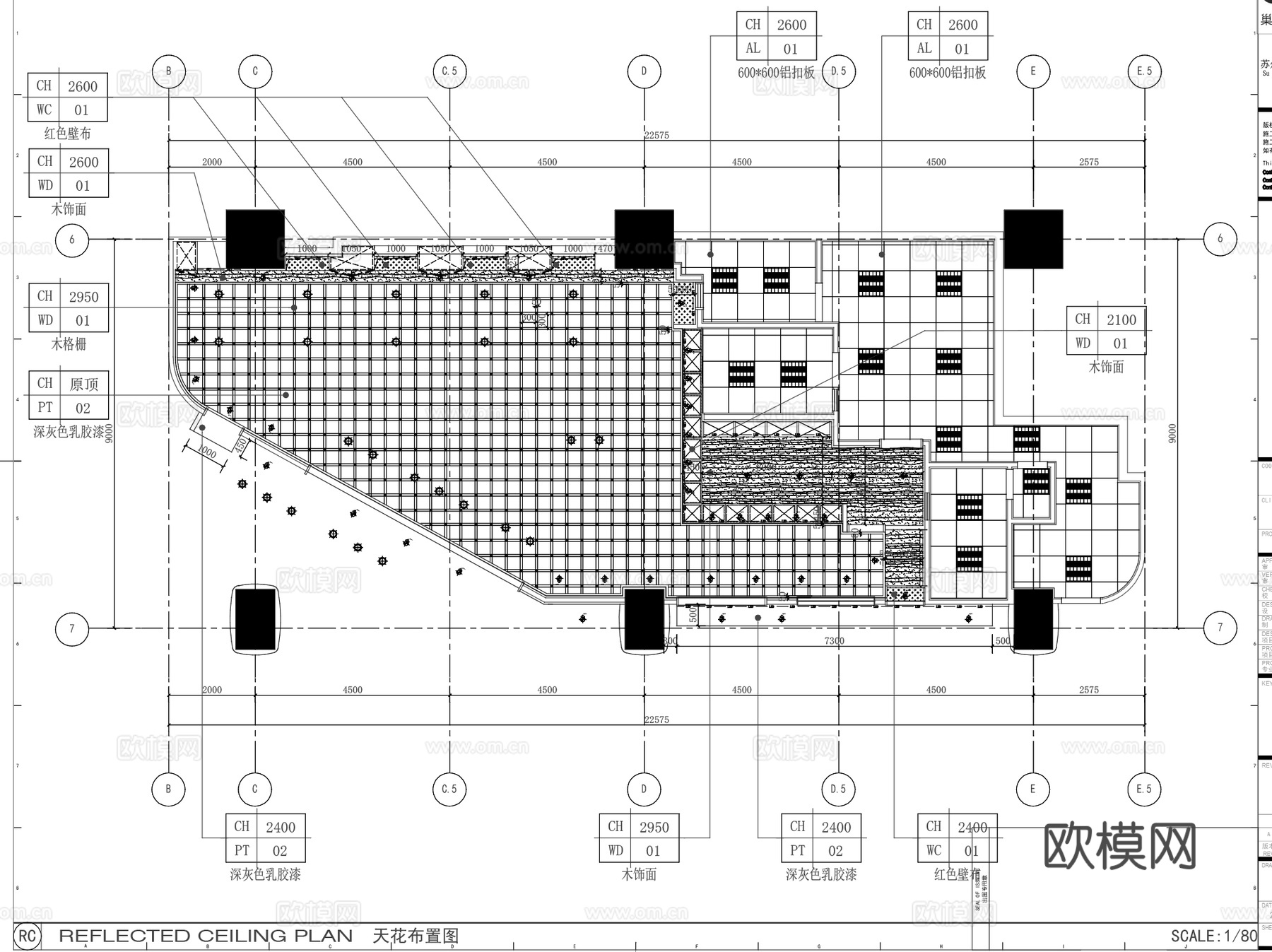 上海新天地日式舞伎居酒屋料理店室内装饰CAD施工图整套+SUcad施工图