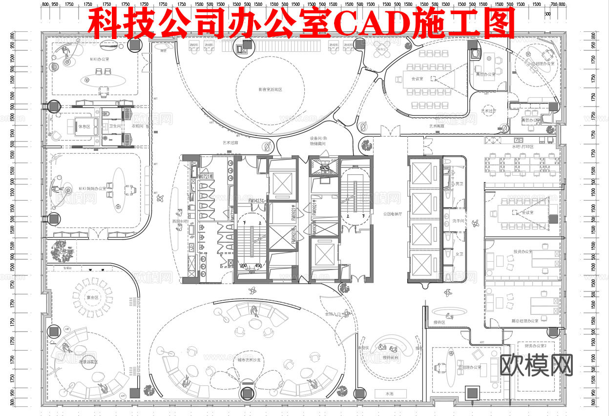 科技公司办公室 最新平面办公室施工图cad施工图