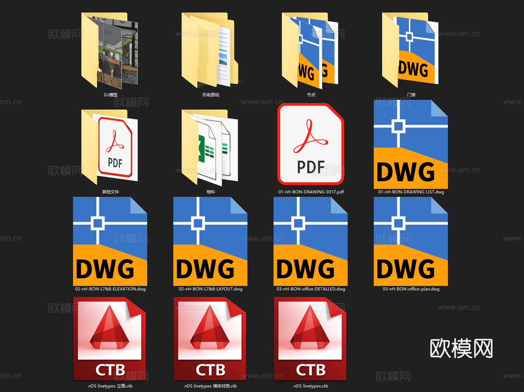 裸心社香港办公室室内装饰CAD施工图+SUcad施工图