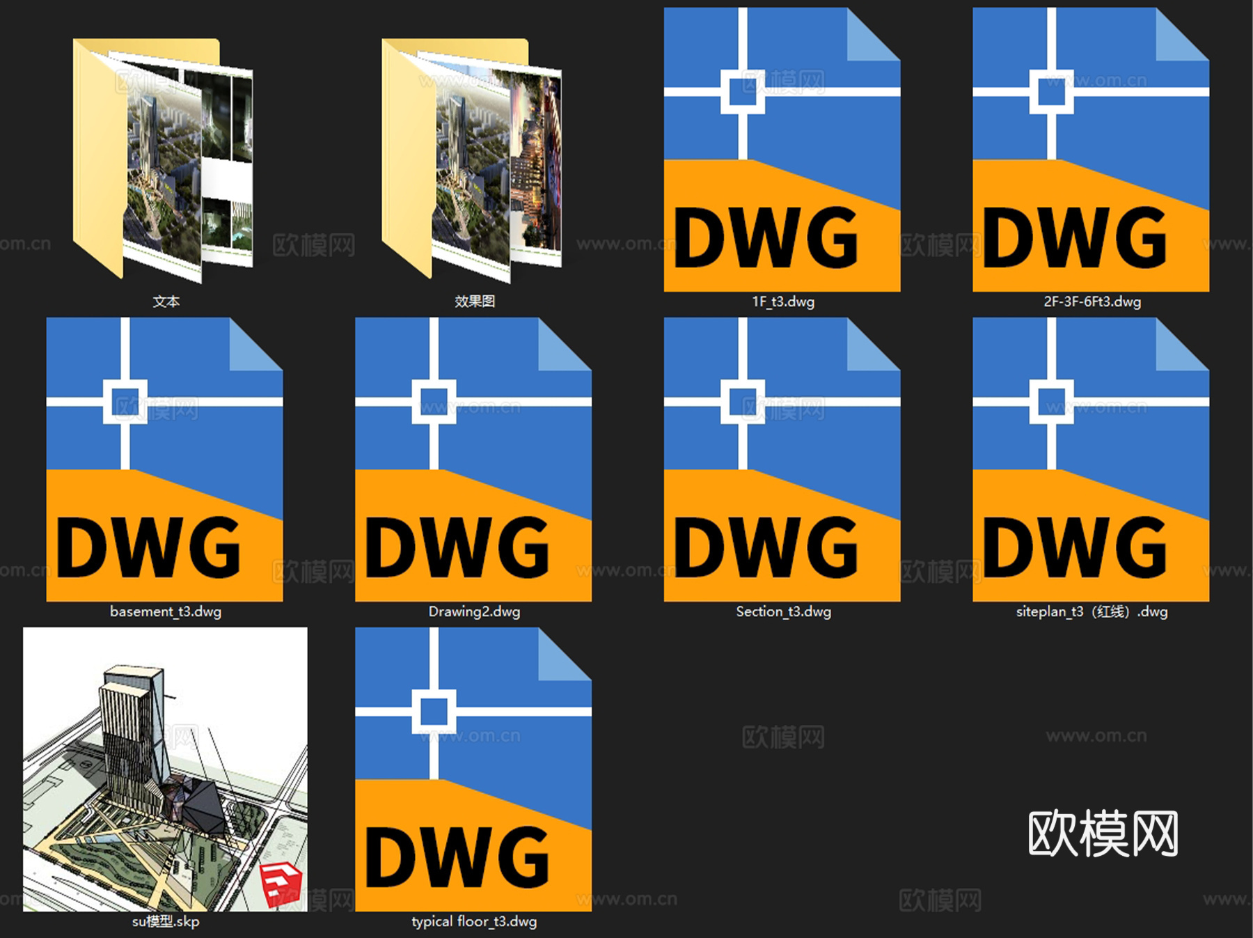 南京清江广场商业综合体建筑CAD施工图+文本+SUcad施工图